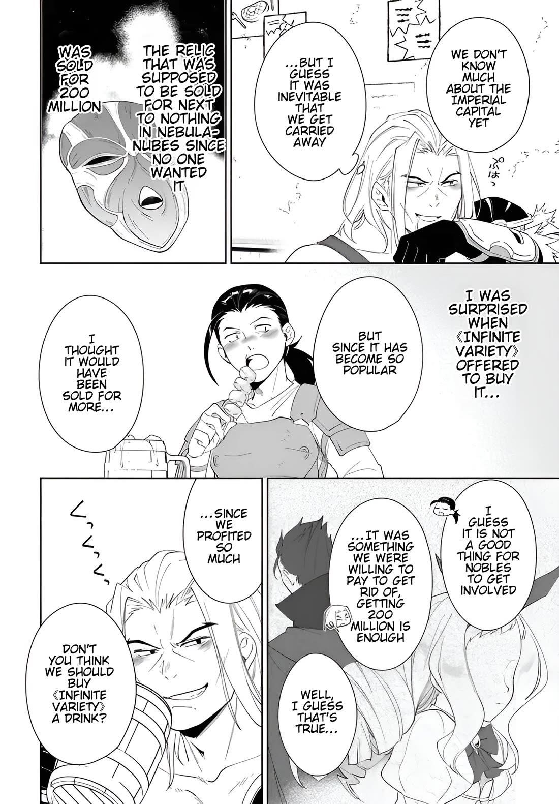 The Wailing Ghost Retired ~Strongest Party Training Technique by the Weakest Hunter~ Chapter 56.2 - Page 3