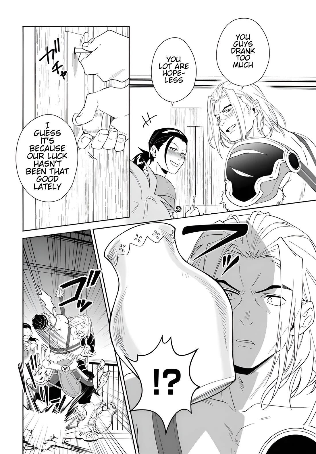 The Wailing Ghost Retired ~Strongest Party Training Technique by the Weakest Hunter~ Chapter 56.2 - Page 5