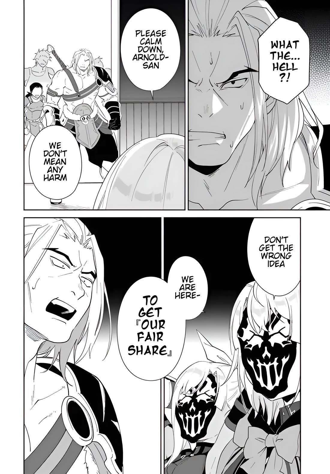 The Wailing Ghost Retired ~Strongest Party Training Technique by the Weakest Hunter~ Chapter 56.2 - Page 7