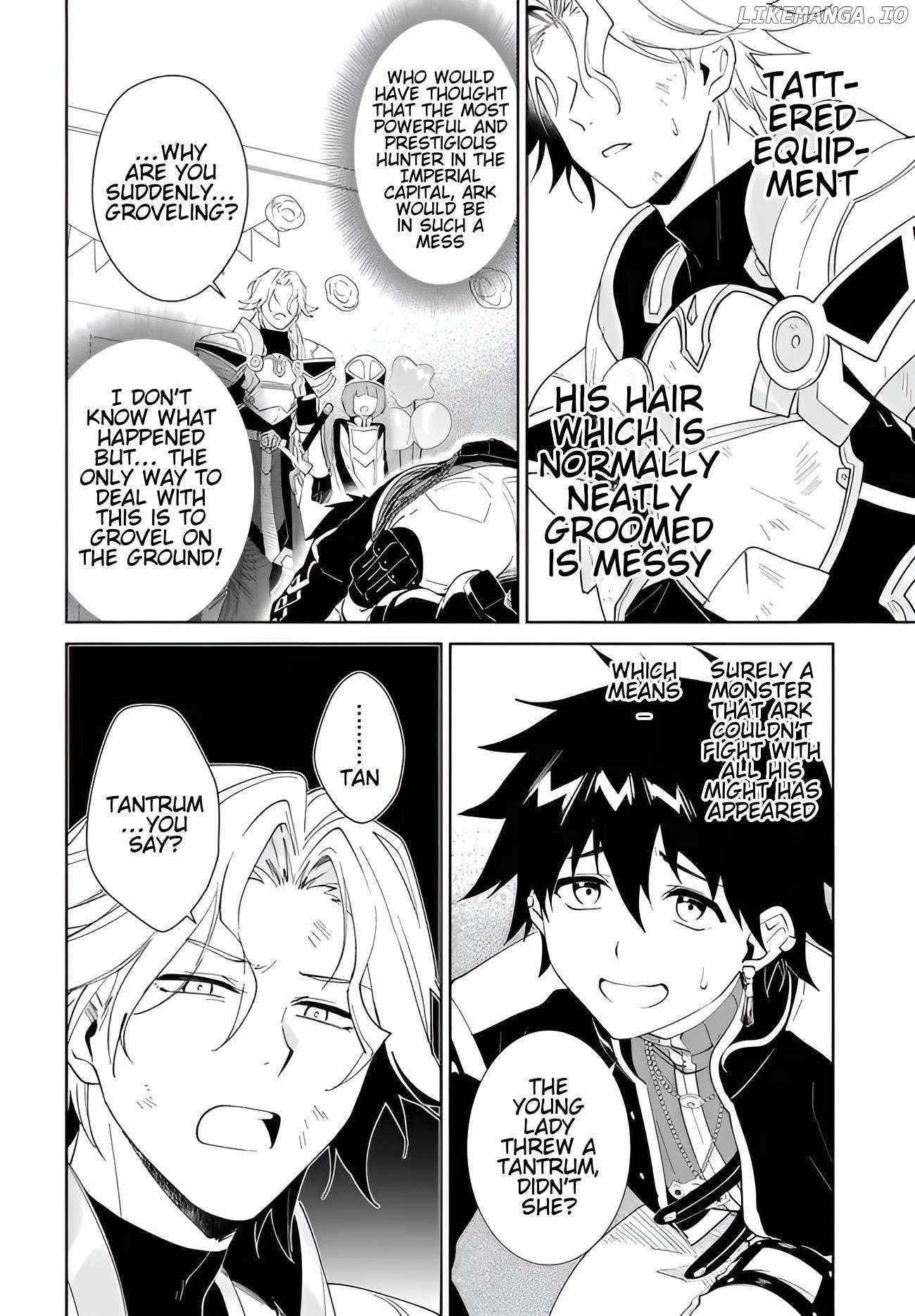 The Wailing Ghost Retired ~Strongest Party Training Technique by the Weakest Hunter~ Chapter 57.1 - Page 12