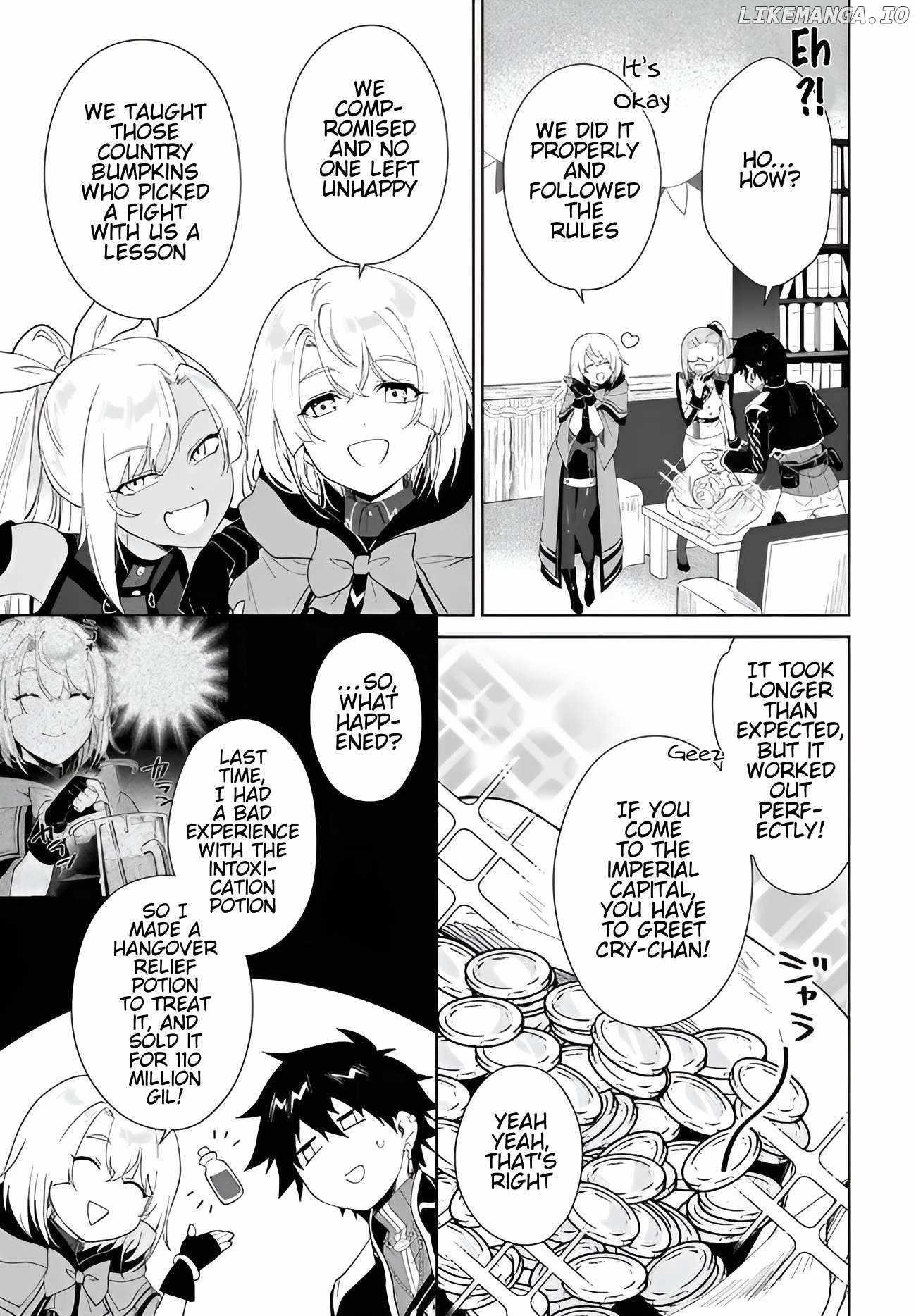 The Wailing Ghost Retired ~Strongest Party Training Technique by the Weakest Hunter~ Chapter 57.1 - Page 7