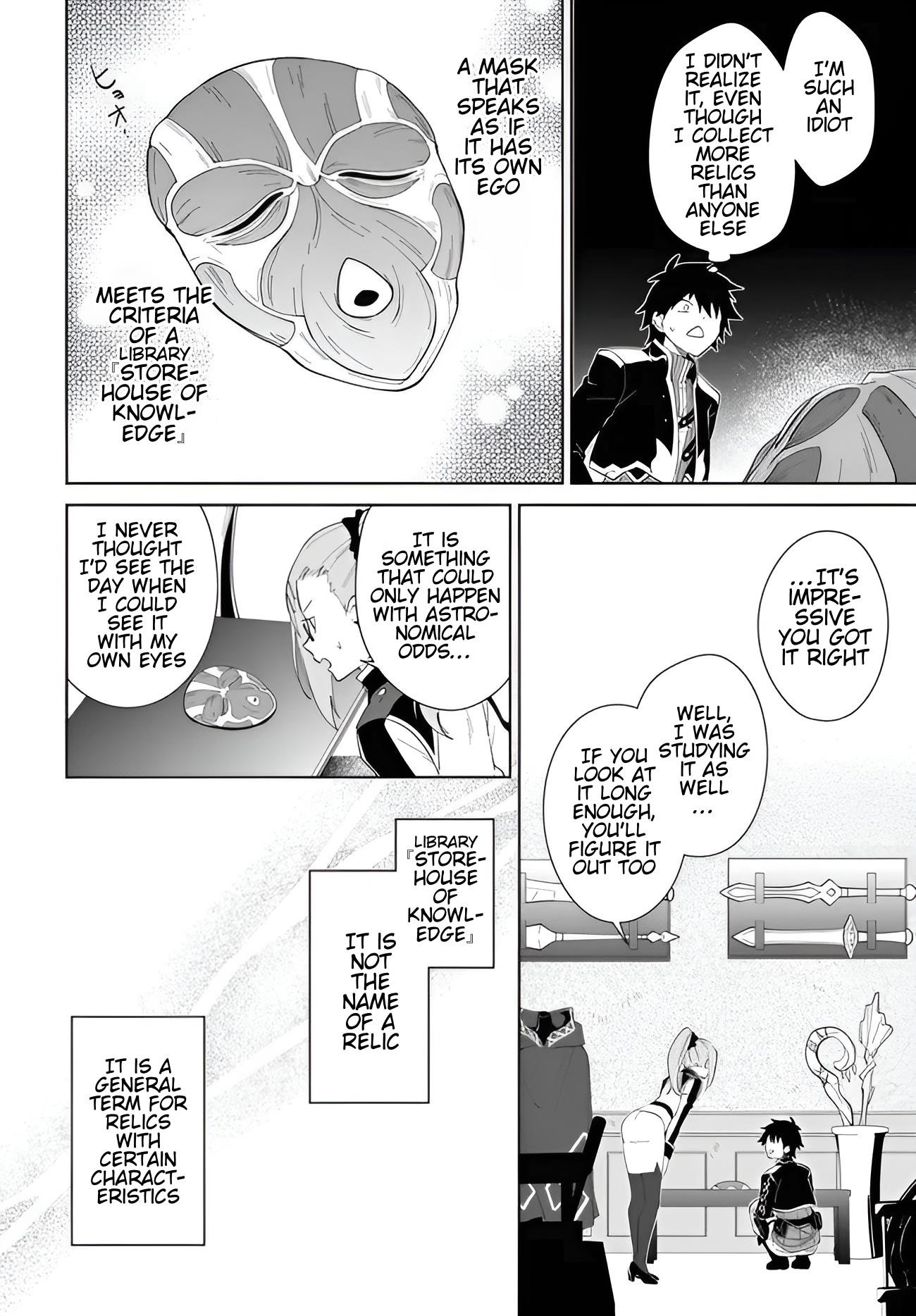 The Wailing Ghost Retired ~Strongest Party Training Technique by the Weakest Hunter~ Chapter 57.2 - Page 13