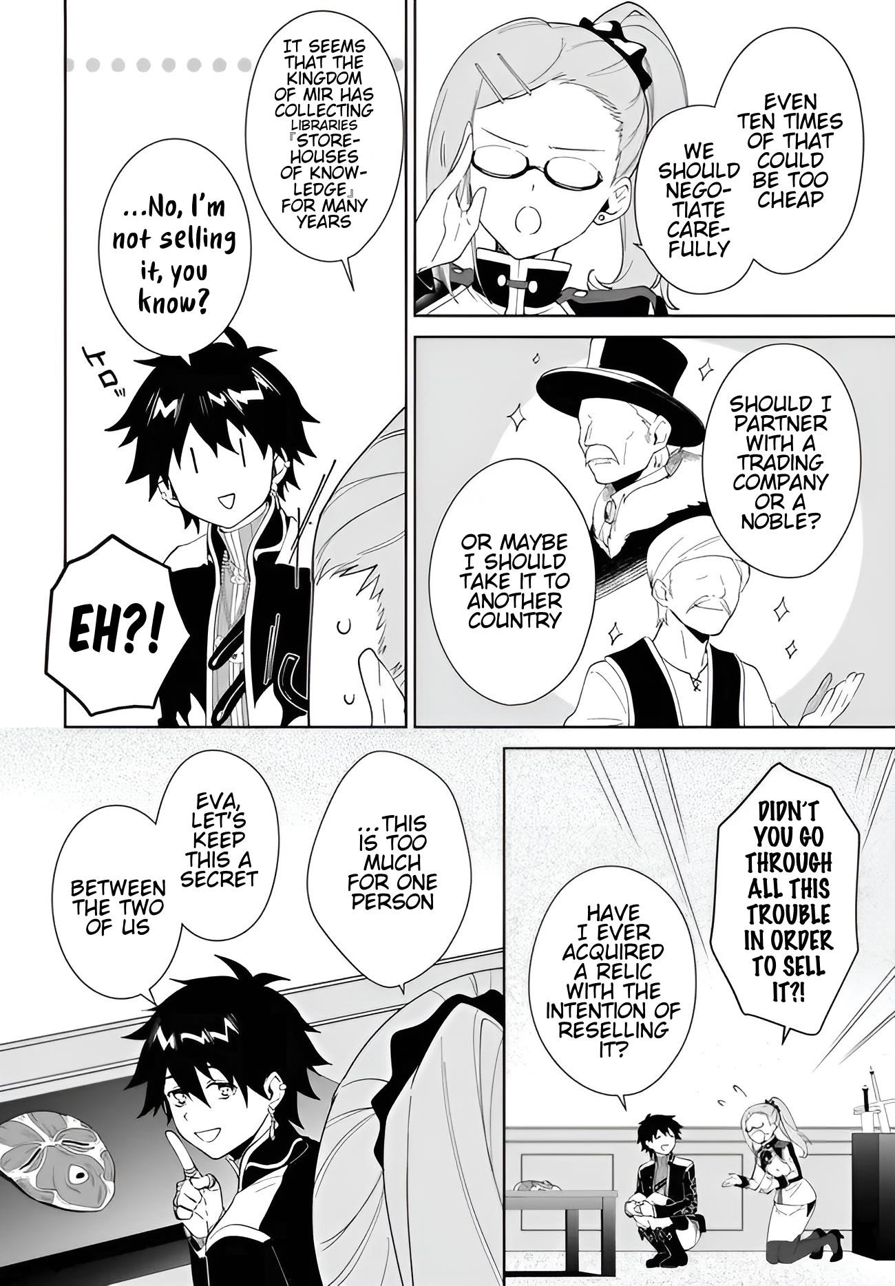 The Wailing Ghost Retired ~Strongest Party Training Technique by the Weakest Hunter~ Chapter 57.2 - Page 15