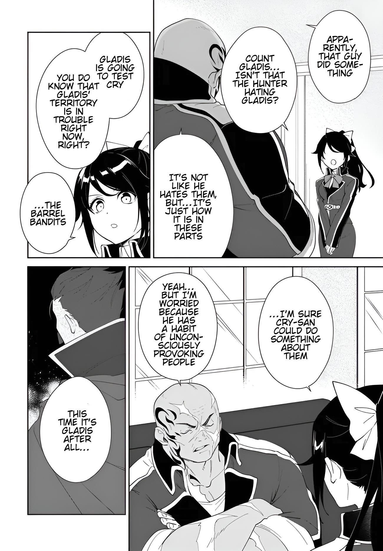 The Wailing Ghost Retired ~Strongest Party Training Technique by the Weakest Hunter~ Chapter 57.2 - Page 17