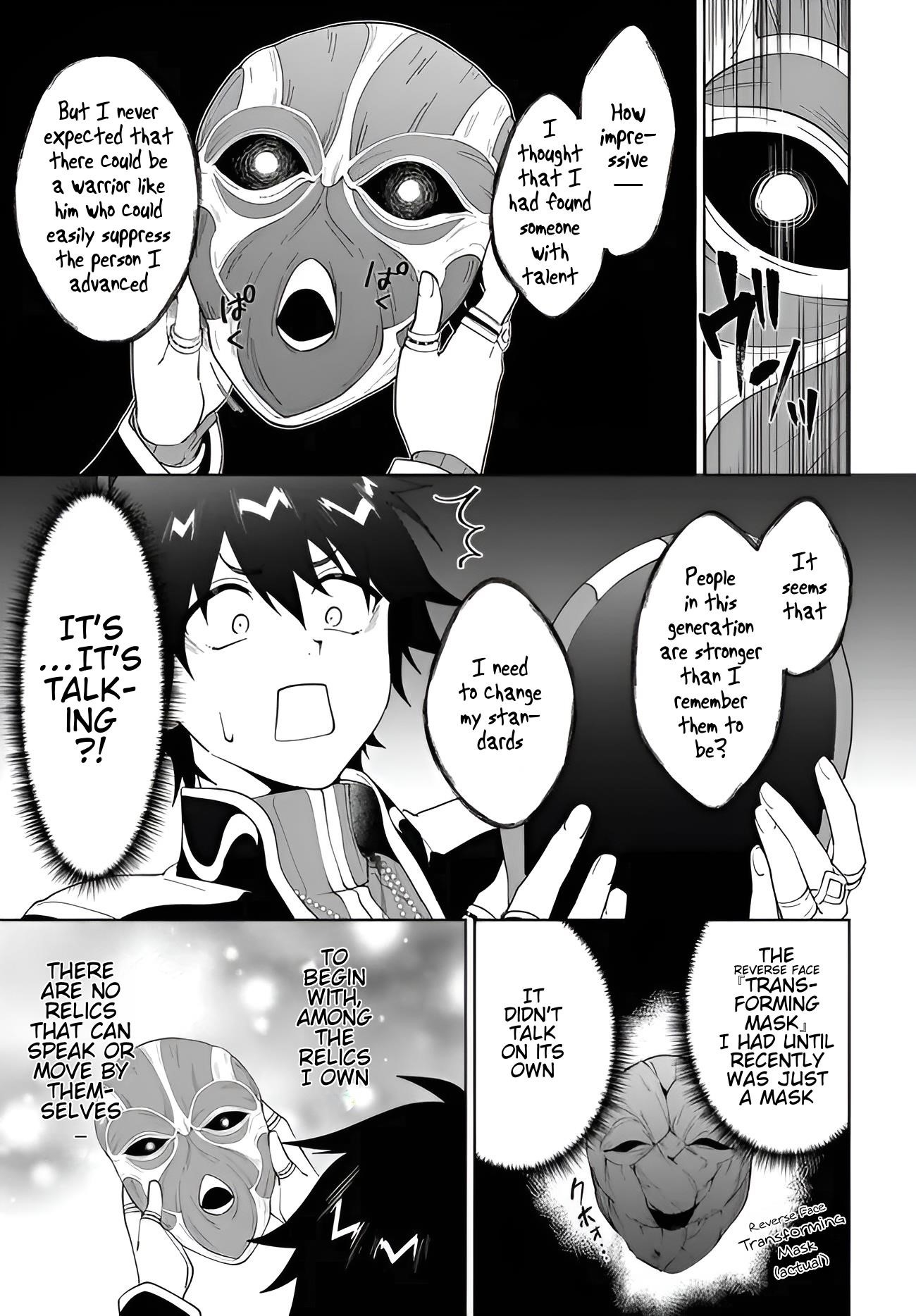 The Wailing Ghost Retired ~Strongest Party Training Technique by the Weakest Hunter~ Chapter 57.2 - Page 4