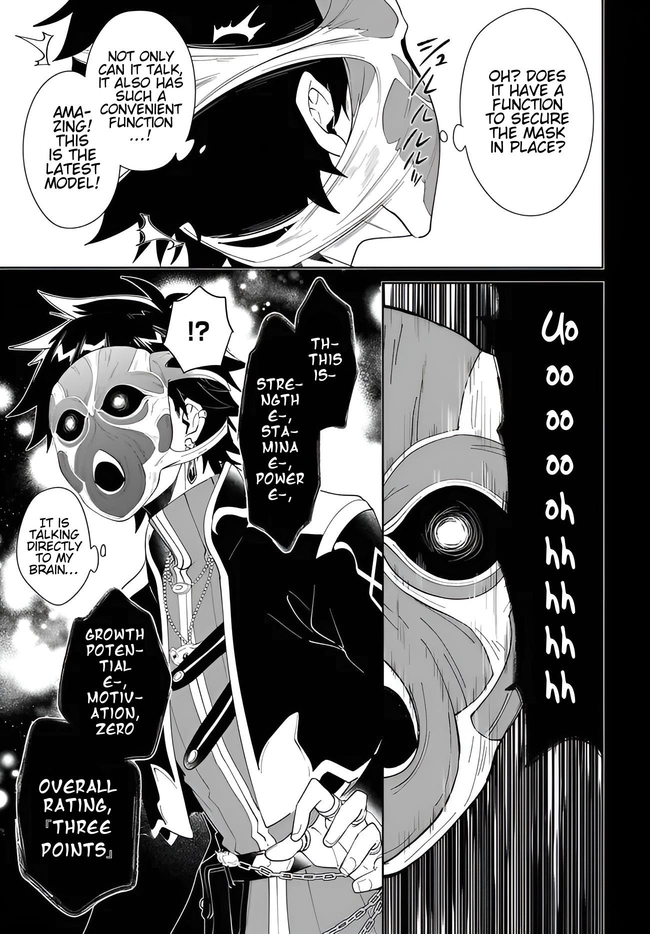 The Wailing Ghost Retired ~Strongest Party Training Technique by the Weakest Hunter~ Chapter 57.2 - Page 6