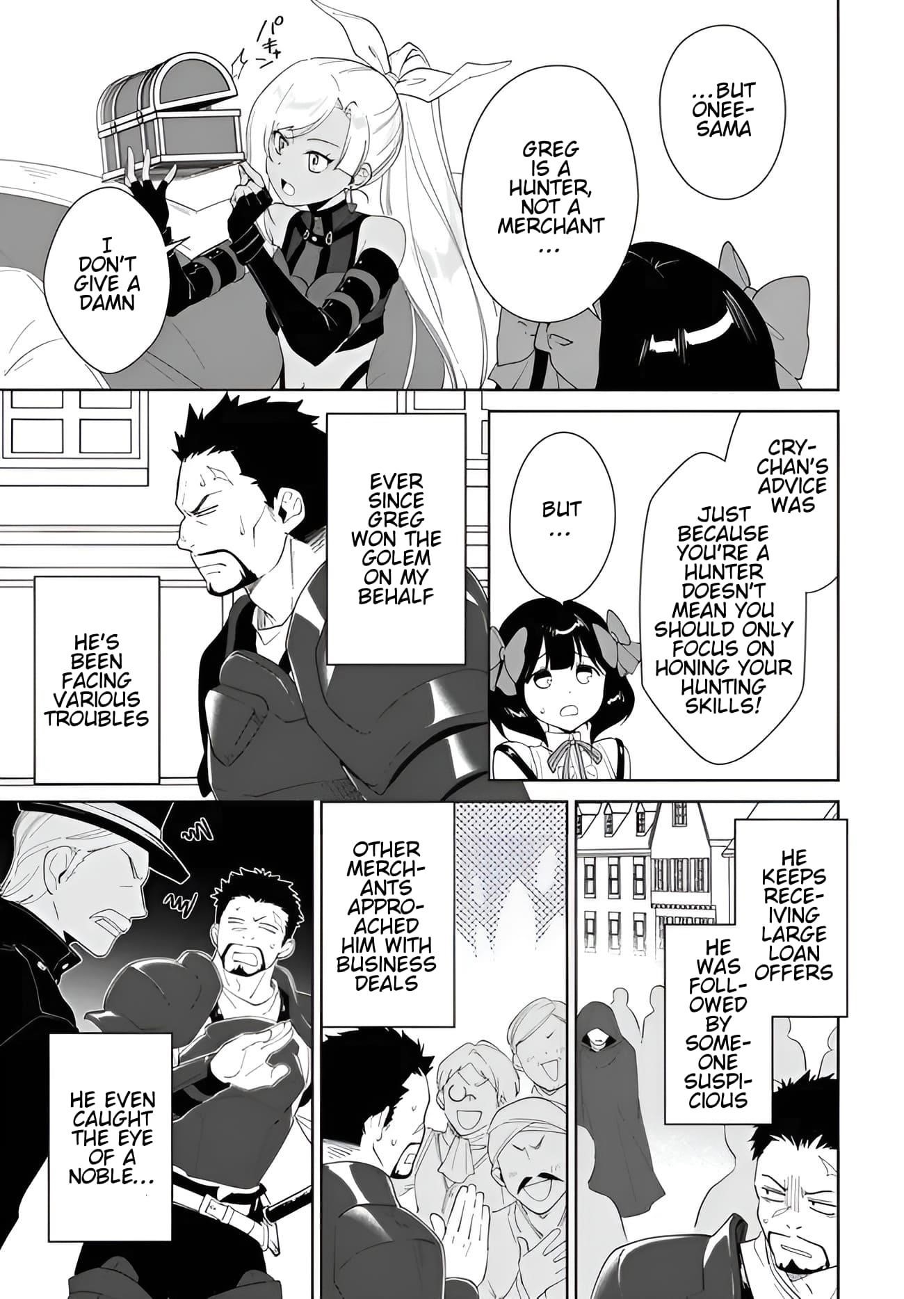 The Wailing Ghost Retired ~Strongest Party Training Technique by the Weakest Hunter~ Chapter 58.1 - Page 12