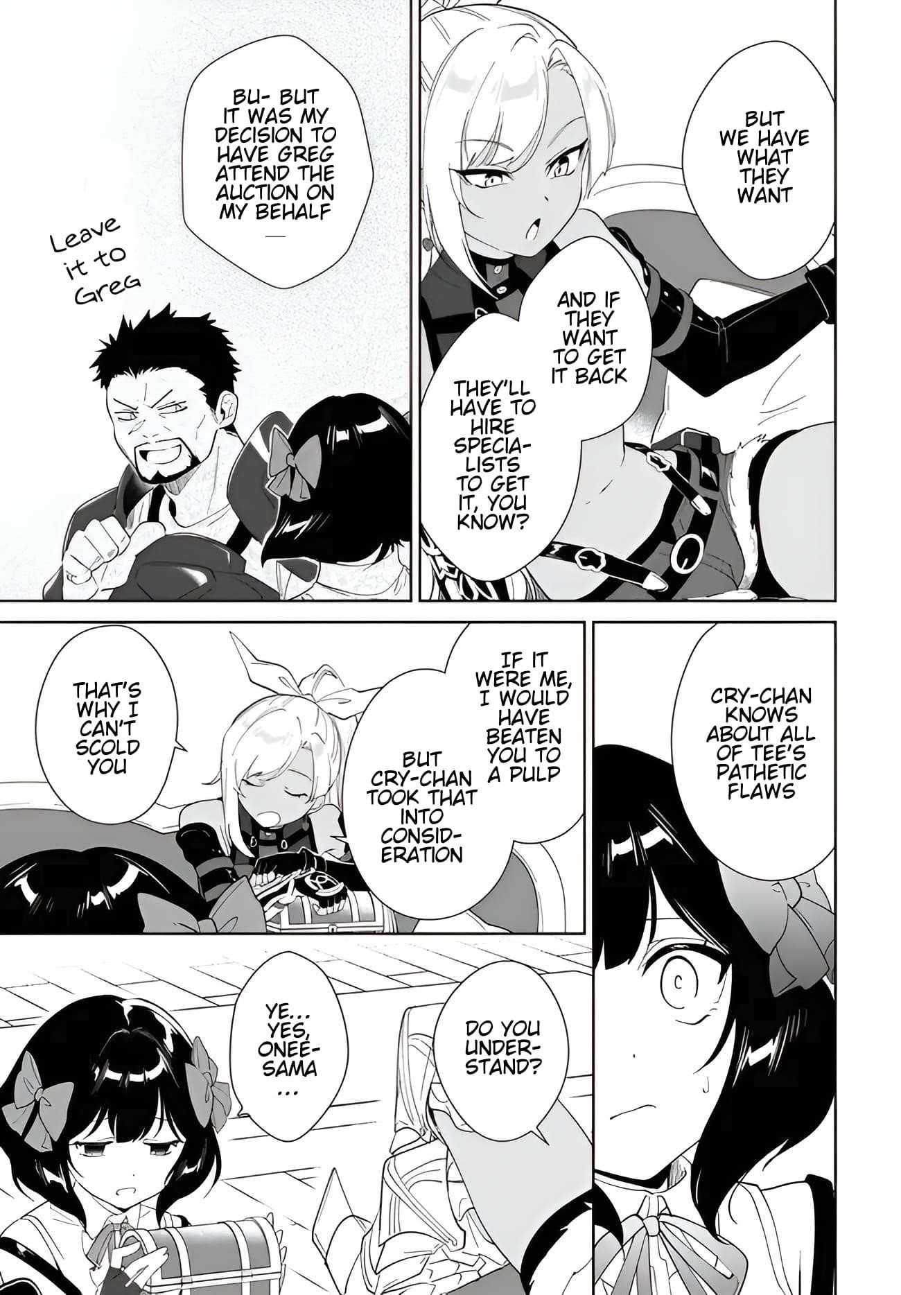 The Wailing Ghost Retired ~Strongest Party Training Technique by the Weakest Hunter~ Chapter 58.1 - Page 14