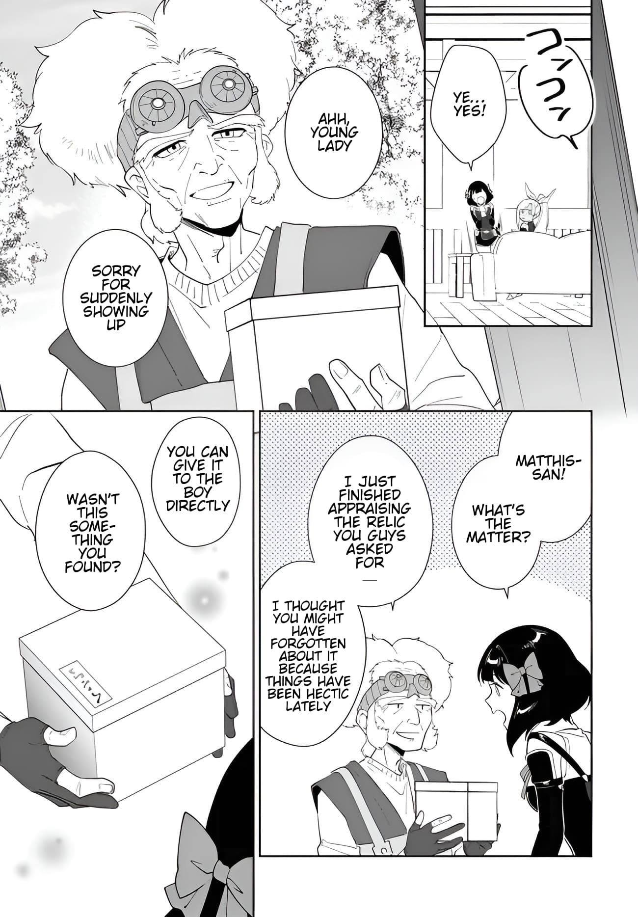 The Wailing Ghost Retired ~Strongest Party Training Technique by the Weakest Hunter~ Chapter 58.1 - Page 16