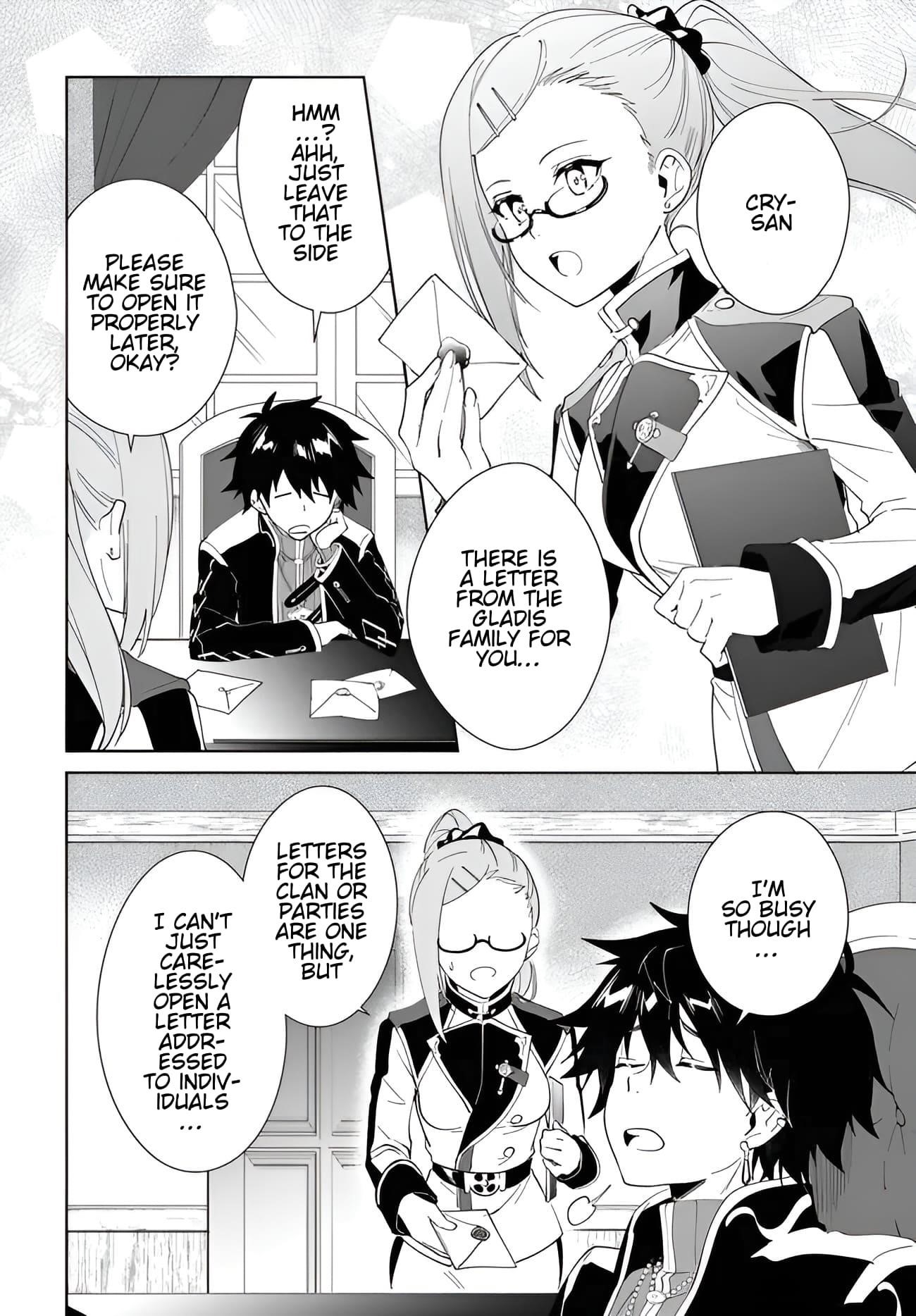 The Wailing Ghost Retired ~Strongest Party Training Technique by the Weakest Hunter~ Chapter 58.1 - Page 3