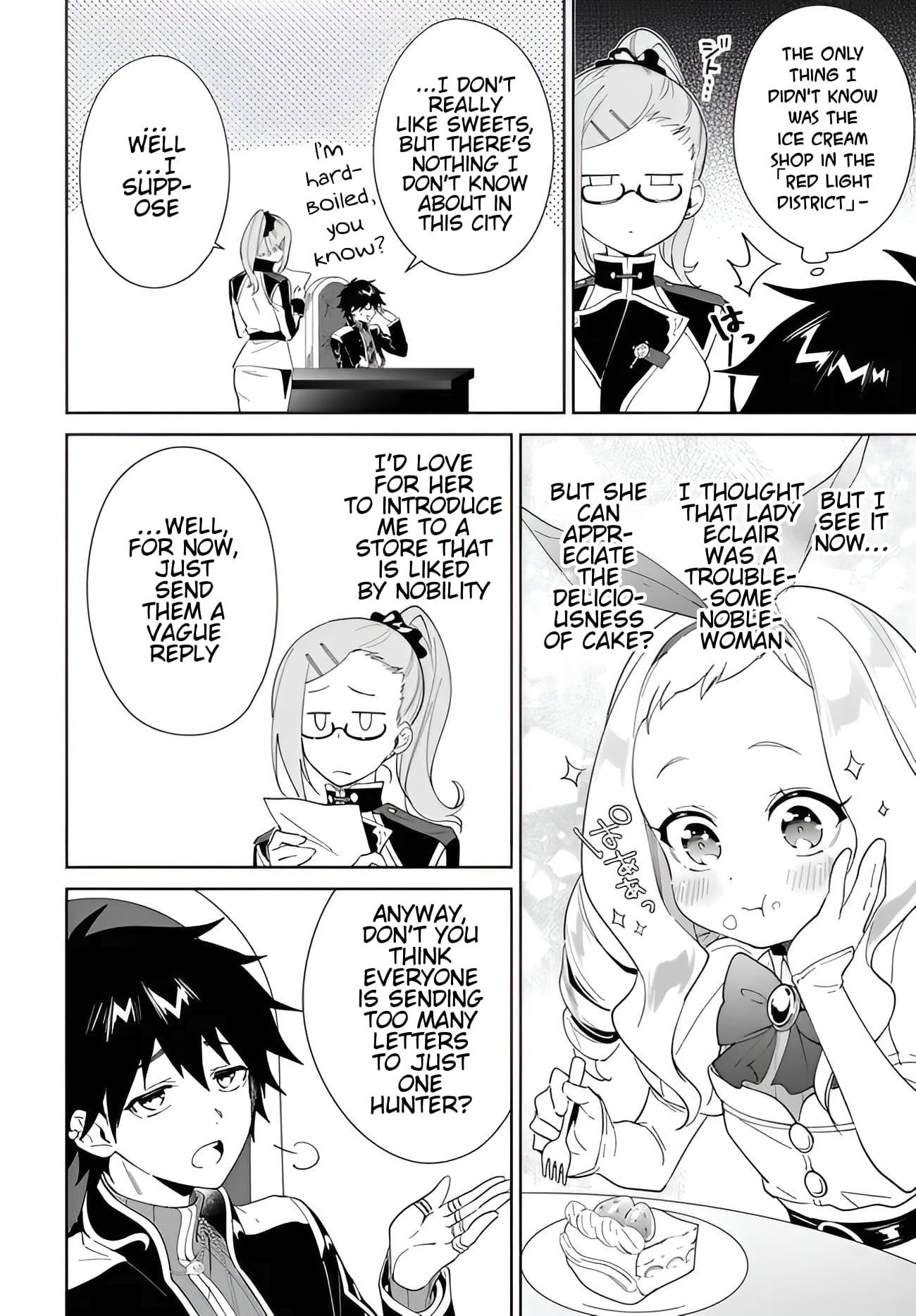 The Wailing Ghost Retired ~Strongest Party Training Technique by the Weakest Hunter~ Chapter 58.1 - Page 5