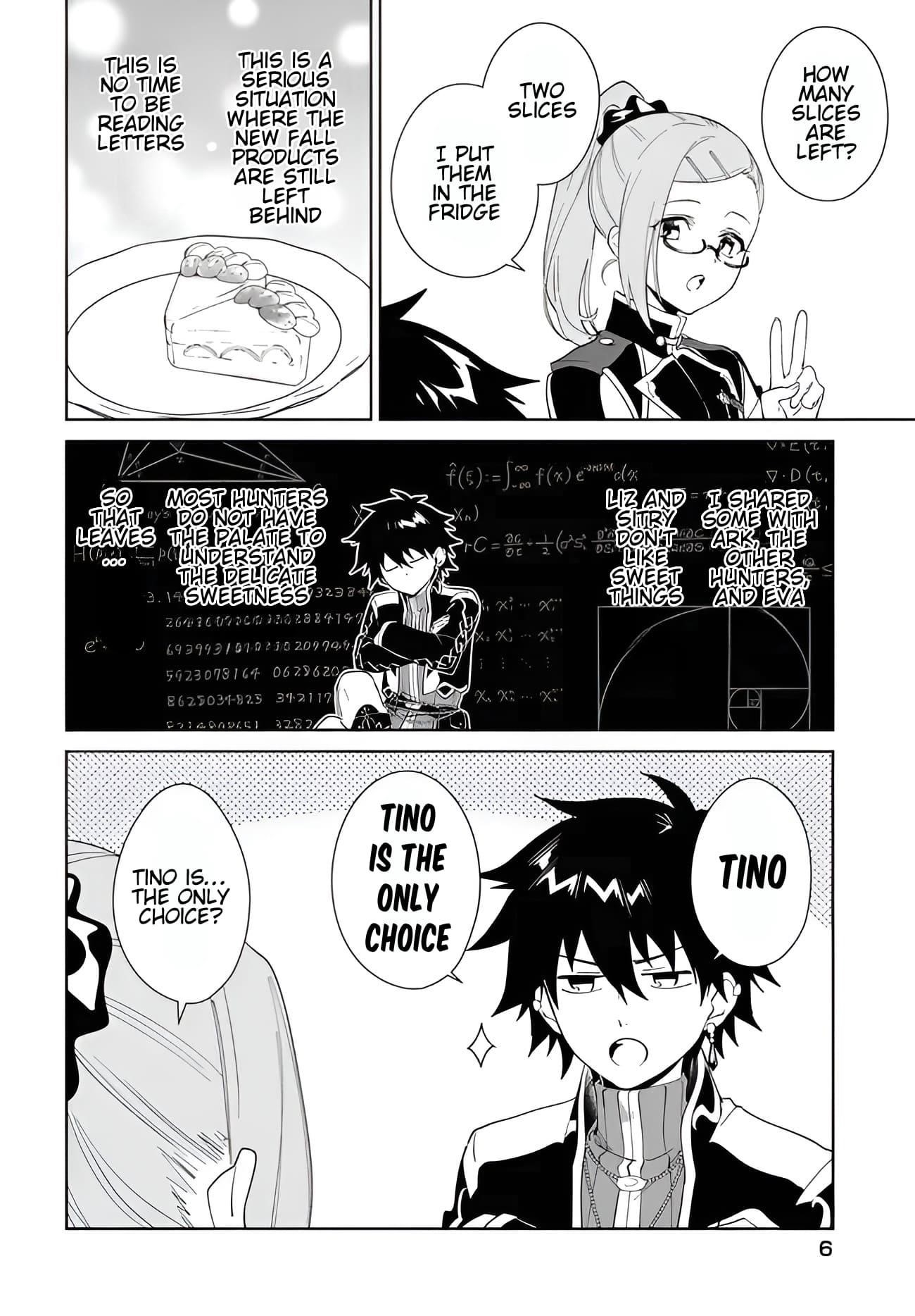 The Wailing Ghost Retired ~Strongest Party Training Technique by the Weakest Hunter~ Chapter 58.1 - Page 7