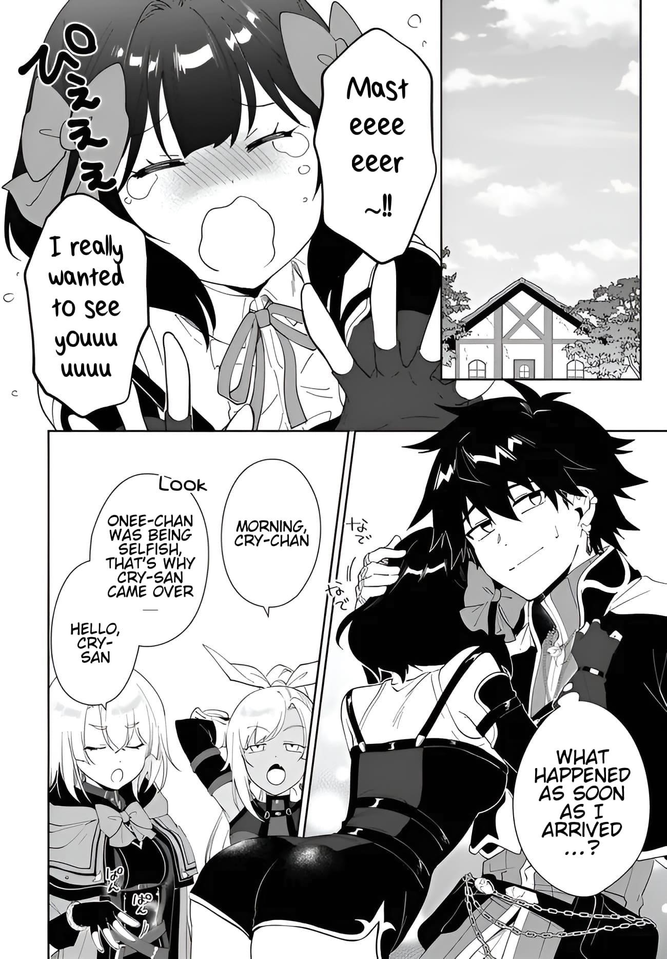 The Wailing Ghost Retired ~Strongest Party Training Technique by the Weakest Hunter~ Chapter 58.2 - Page 12