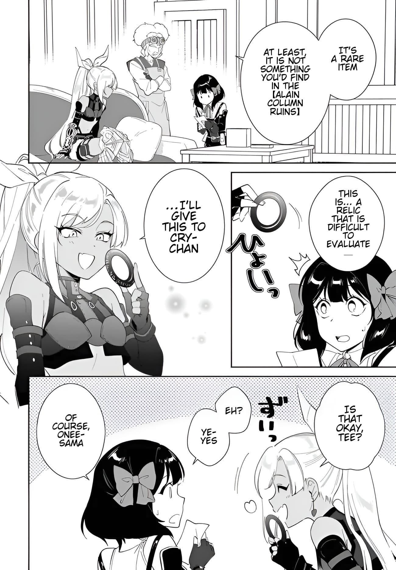 The Wailing Ghost Retired ~Strongest Party Training Technique by the Weakest Hunter~ Chapter 58.2 - Page 4