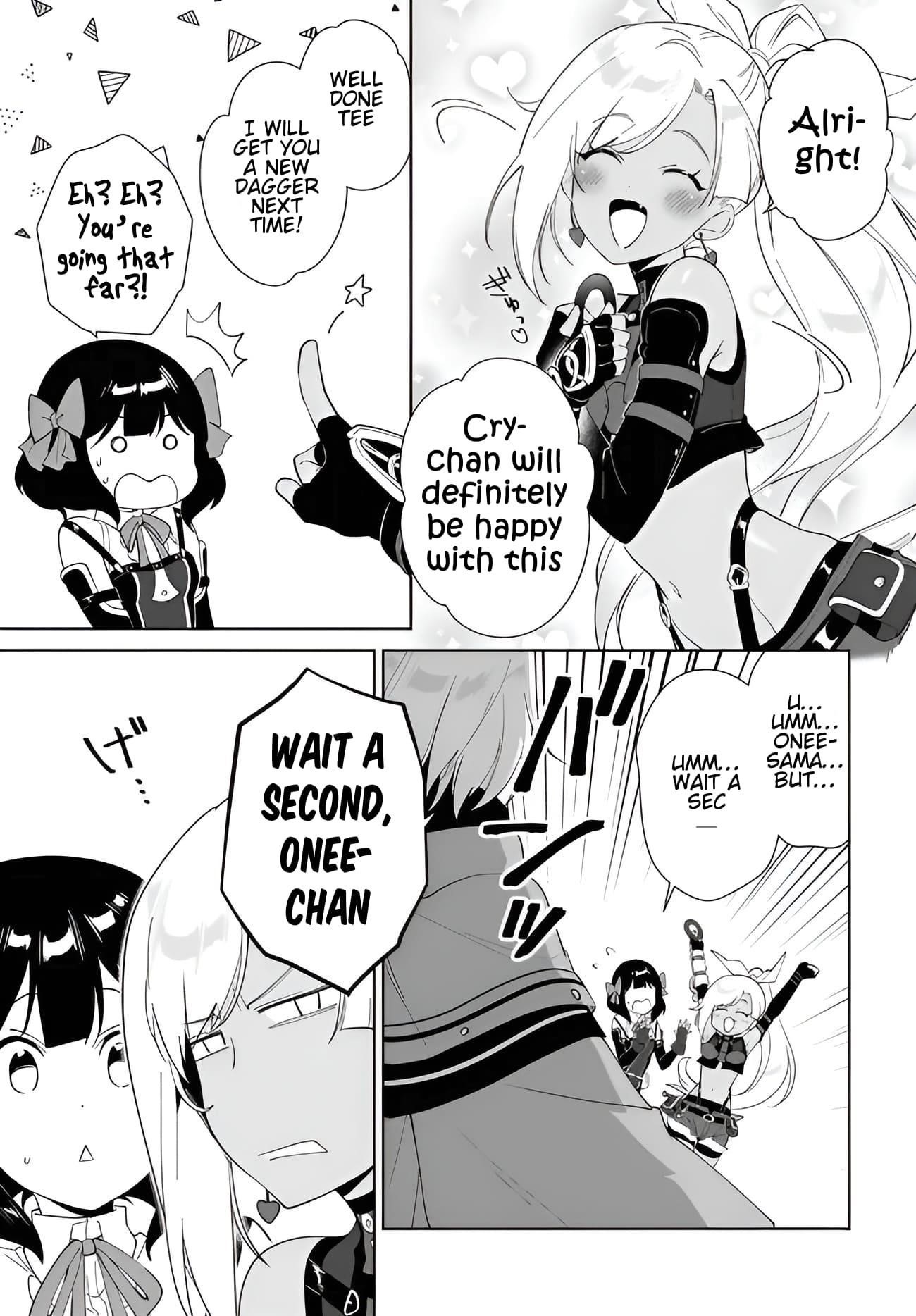 The Wailing Ghost Retired ~Strongest Party Training Technique by the Weakest Hunter~ Chapter 58.2 - Page 5