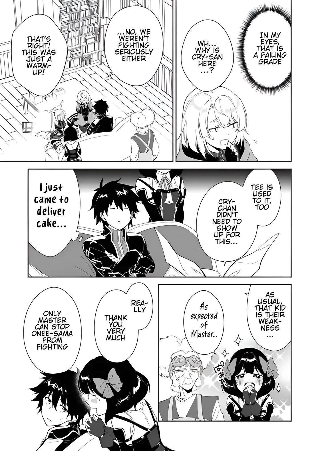 The Wailing Ghost Retired ~Strongest Party Training Technique by the Weakest Hunter~ Chapter 59.1 - Page 4