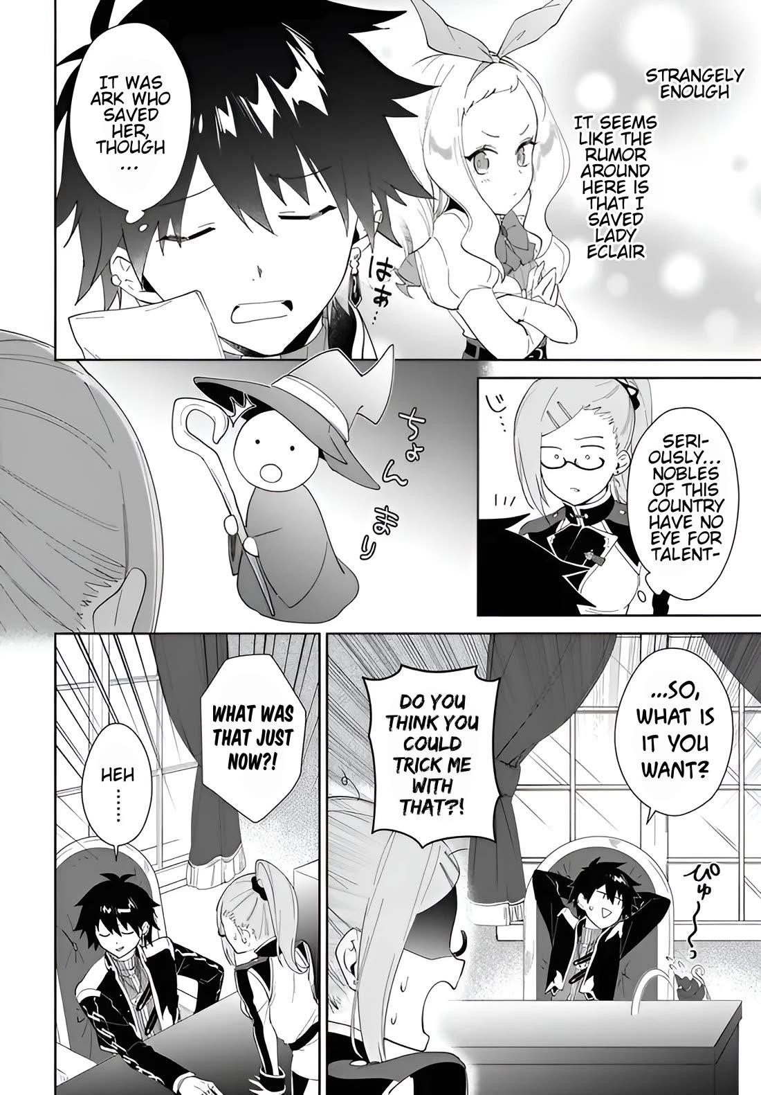 The Wailing Ghost Retired ~Strongest Party Training Technique by the Weakest Hunter~ Chapter 59.2 - Page 13