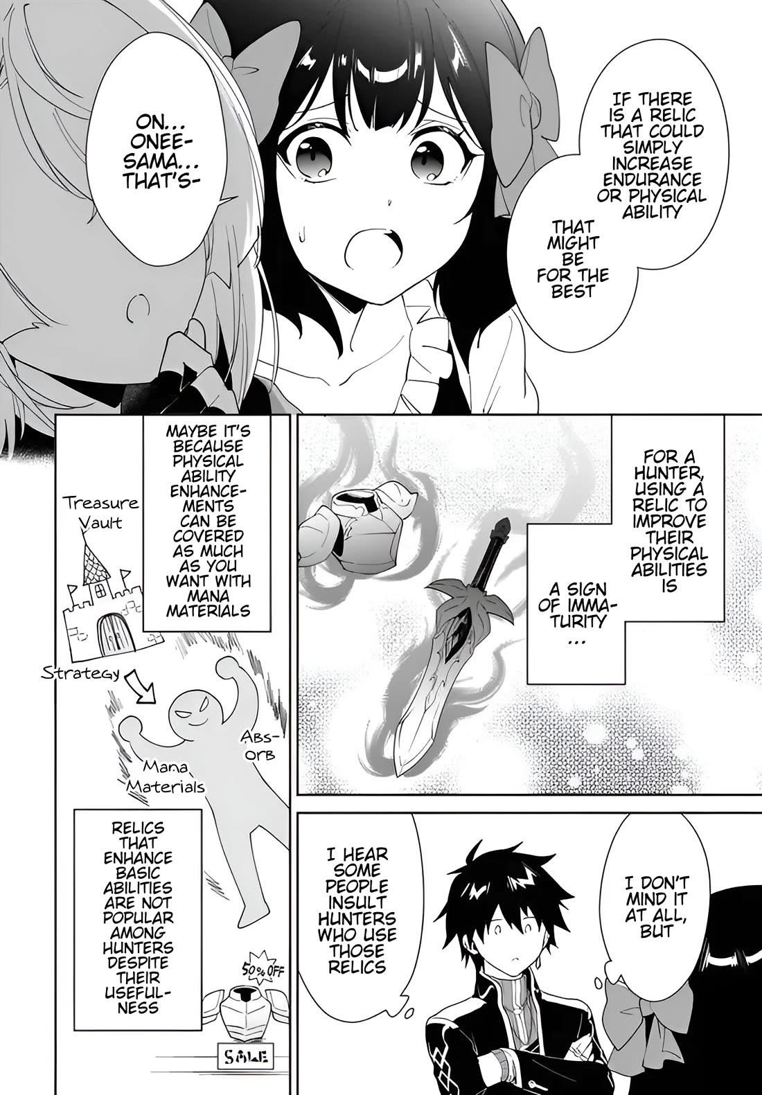 The Wailing Ghost Retired ~Strongest Party Training Technique by the Weakest Hunter~ Chapter 59.2 - Page 3