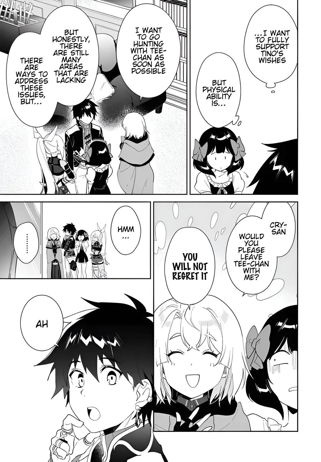 The Wailing Ghost Retired ~Strongest Party Training Technique by the Weakest Hunter~ Chapter 59.2 - Page 4