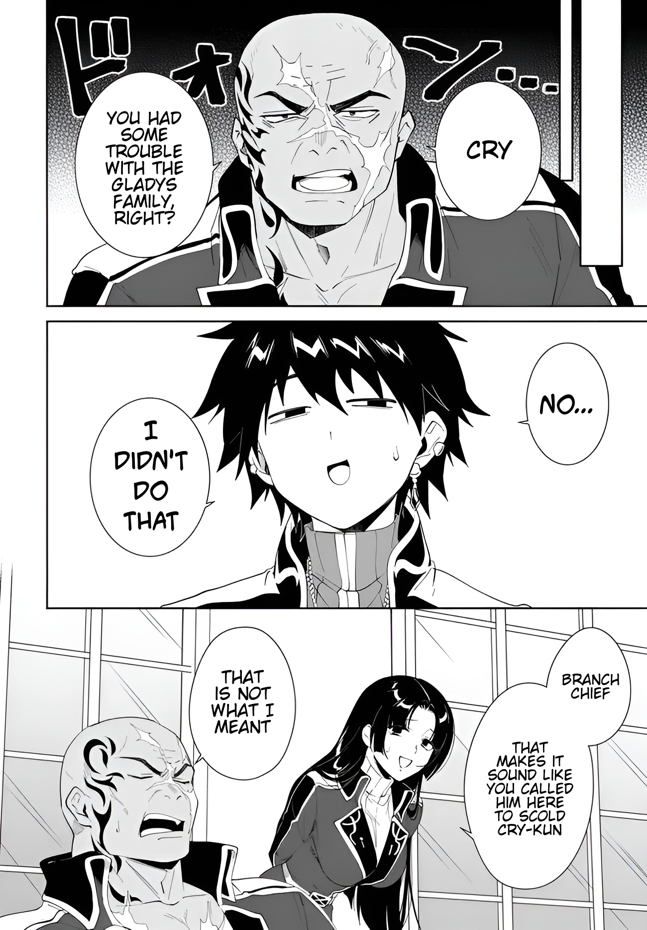 The Wailing Ghost Retired ~Strongest Party Training Technique by the Weakest Hunter~ Chapter 60.1 - Page 11