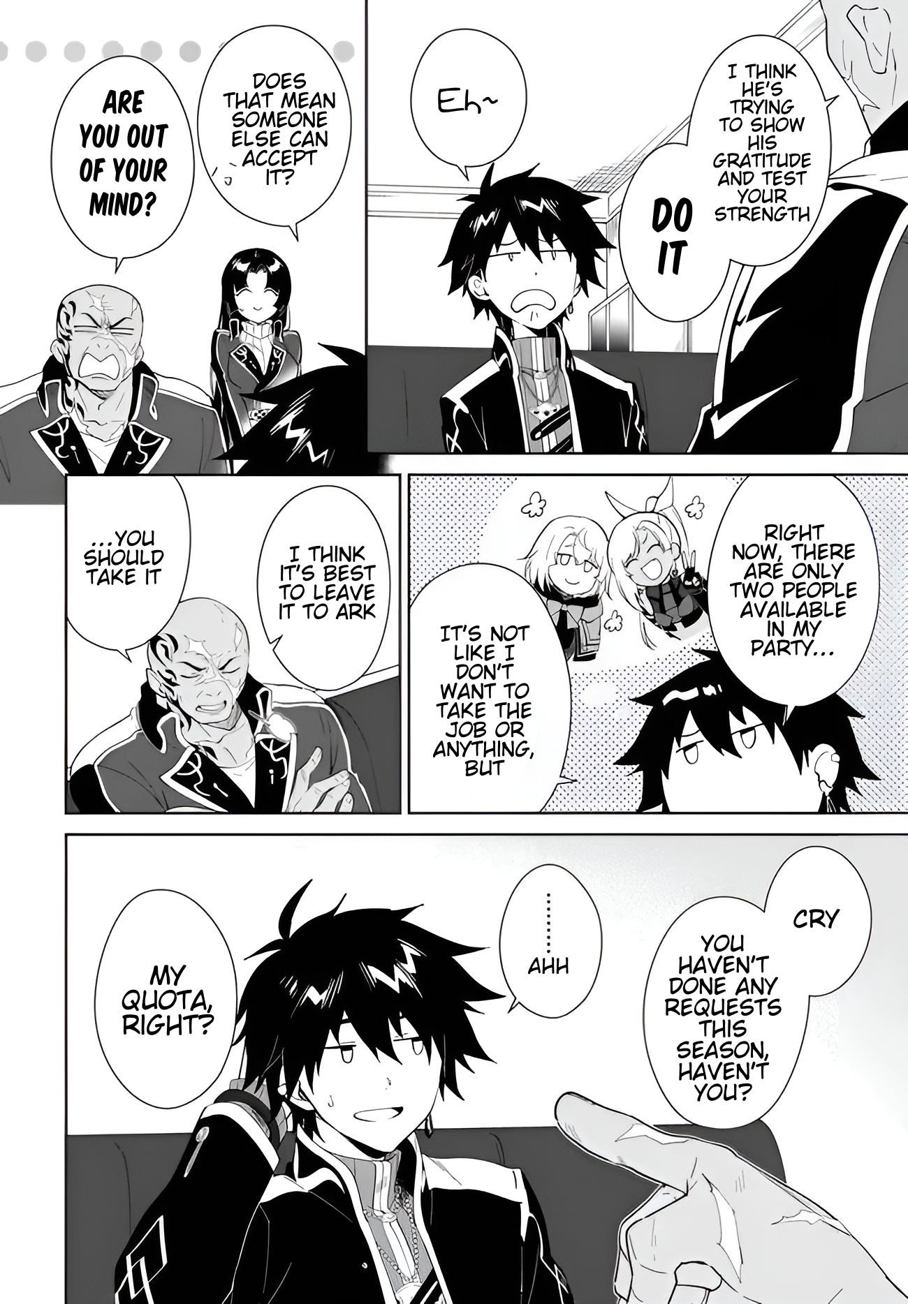 The Wailing Ghost Retired ~Strongest Party Training Technique by the Weakest Hunter~ Chapter 60.1 - Page 13