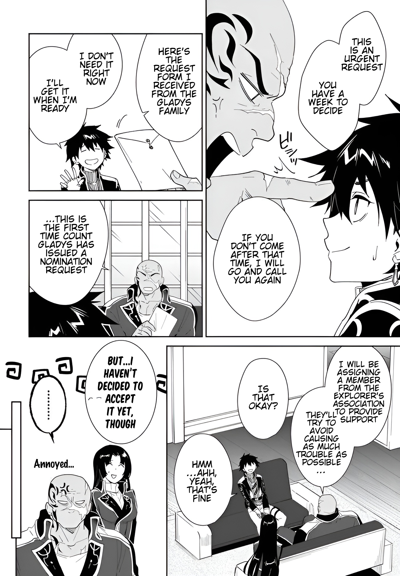 The Wailing Ghost Retired ~Strongest Party Training Technique by the Weakest Hunter~ Chapter 60.1 - Page 17