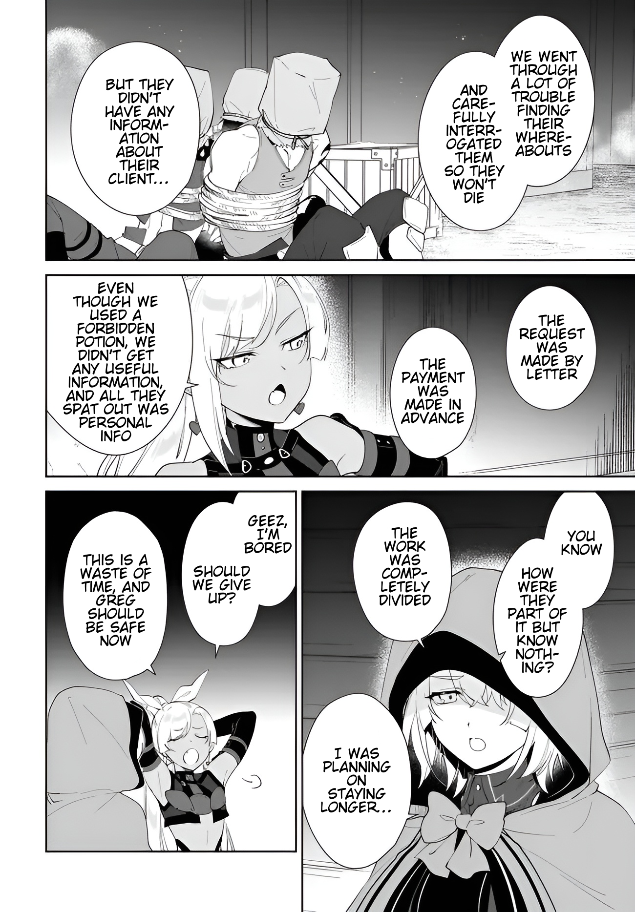 The Wailing Ghost Retired ~Strongest Party Training Technique by the Weakest Hunter~ Chapter 60.1 - Page 5