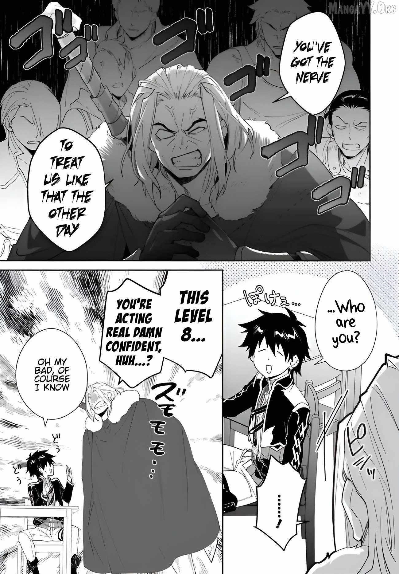 The Wailing Ghost Retired ~Strongest Party Training Technique by the Weakest Hunter~ Chapter 61.2 - Page 1