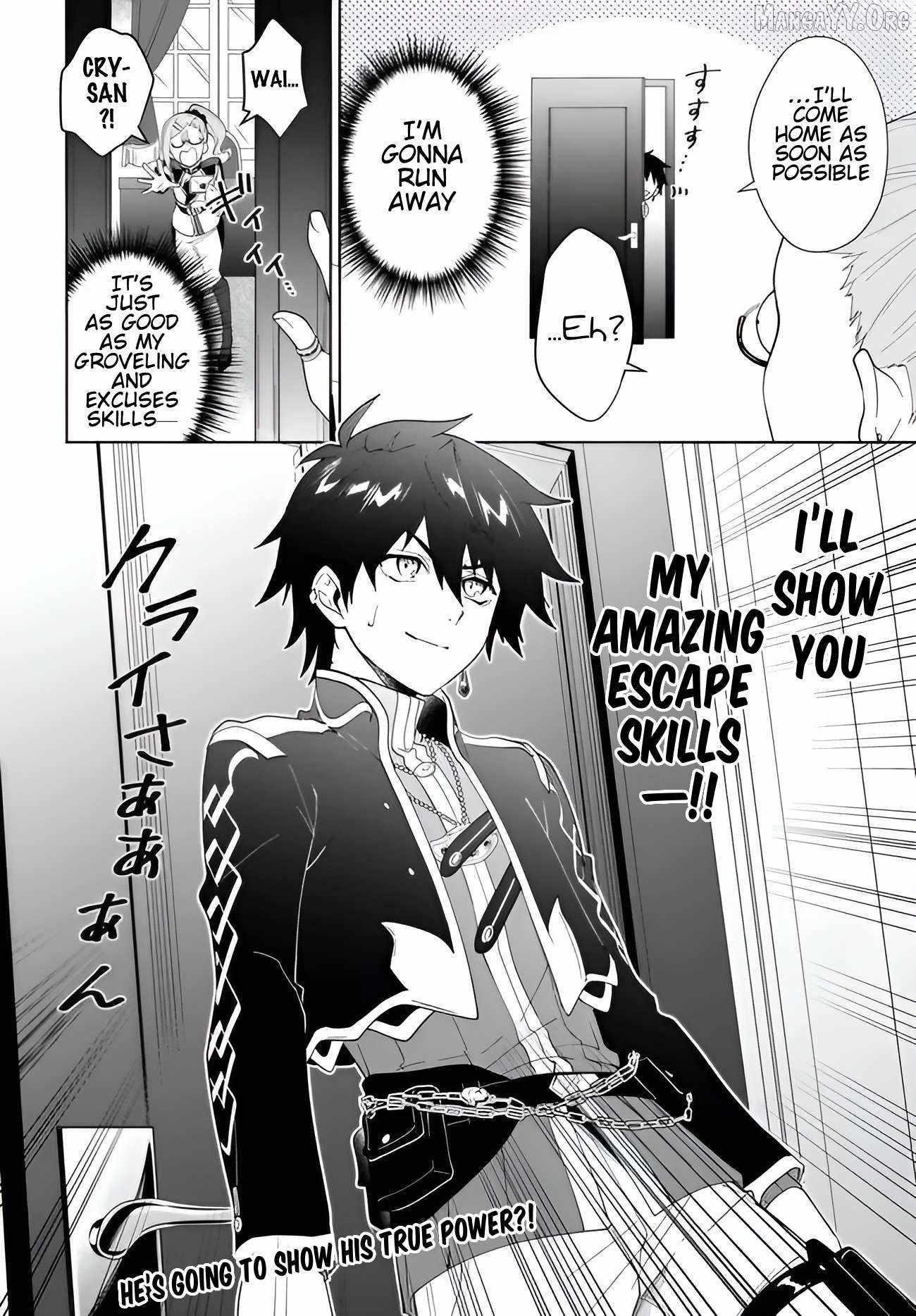 The Wailing Ghost Retired ~Strongest Party Training Technique by the Weakest Hunter~ Chapter 61.2 - Page 14