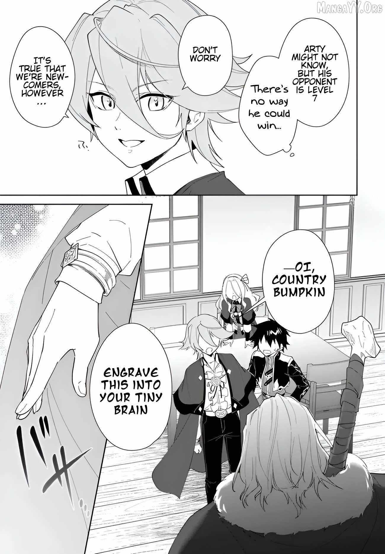 The Wailing Ghost Retired ~Strongest Party Training Technique by the Weakest Hunter~ Chapter 61.2 - Page 7