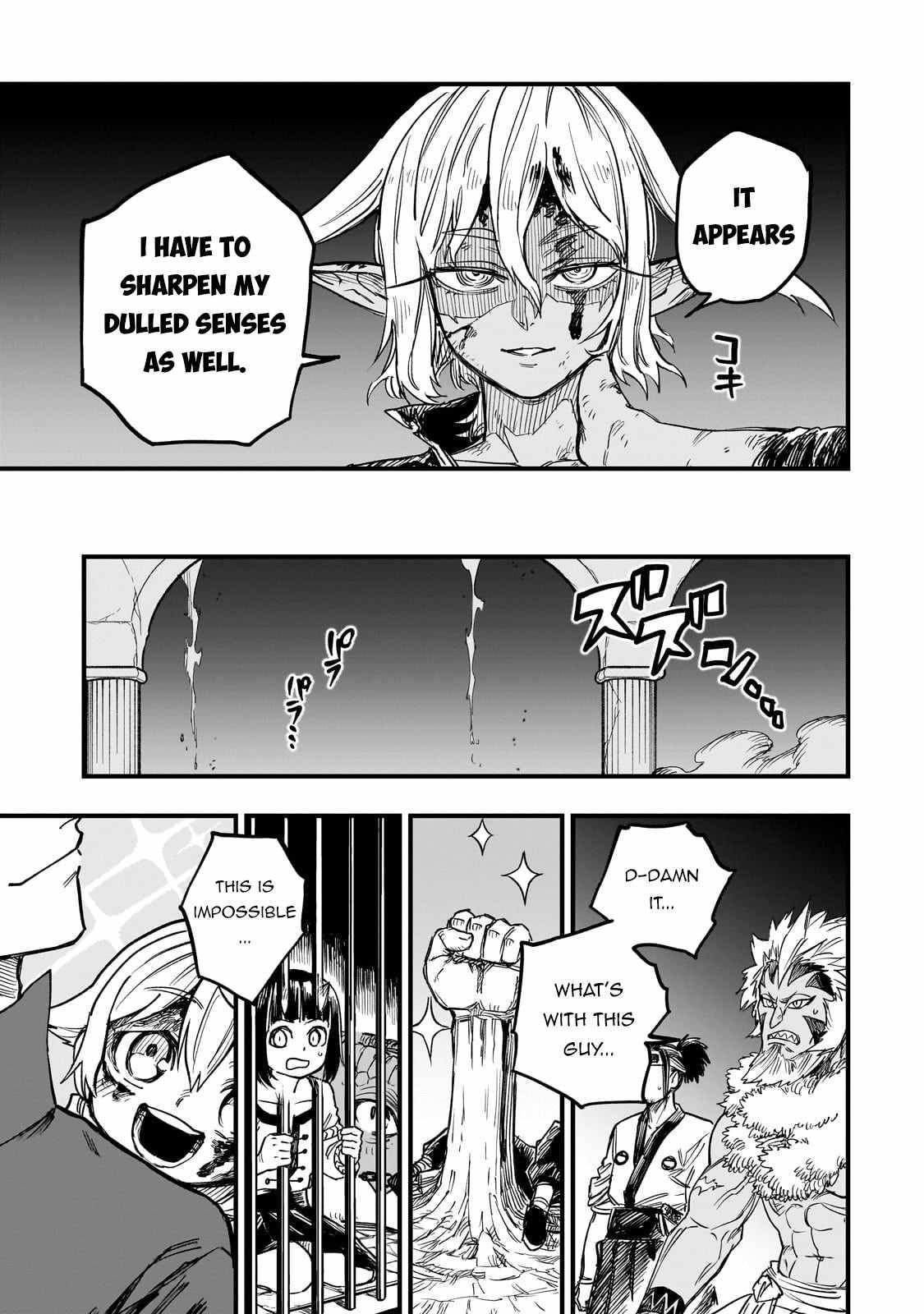 Reincarnated Devil’s Plan For Raising the Strongest Hero Chapter 11 - Page 15