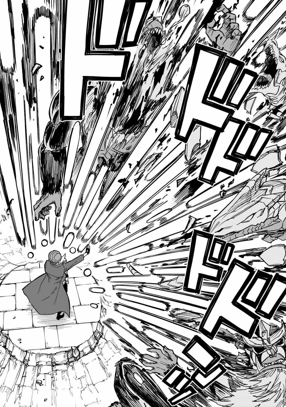 Reincarnated Devil’s Plan For Raising the Strongest Hero Chapter 11 - Page 18