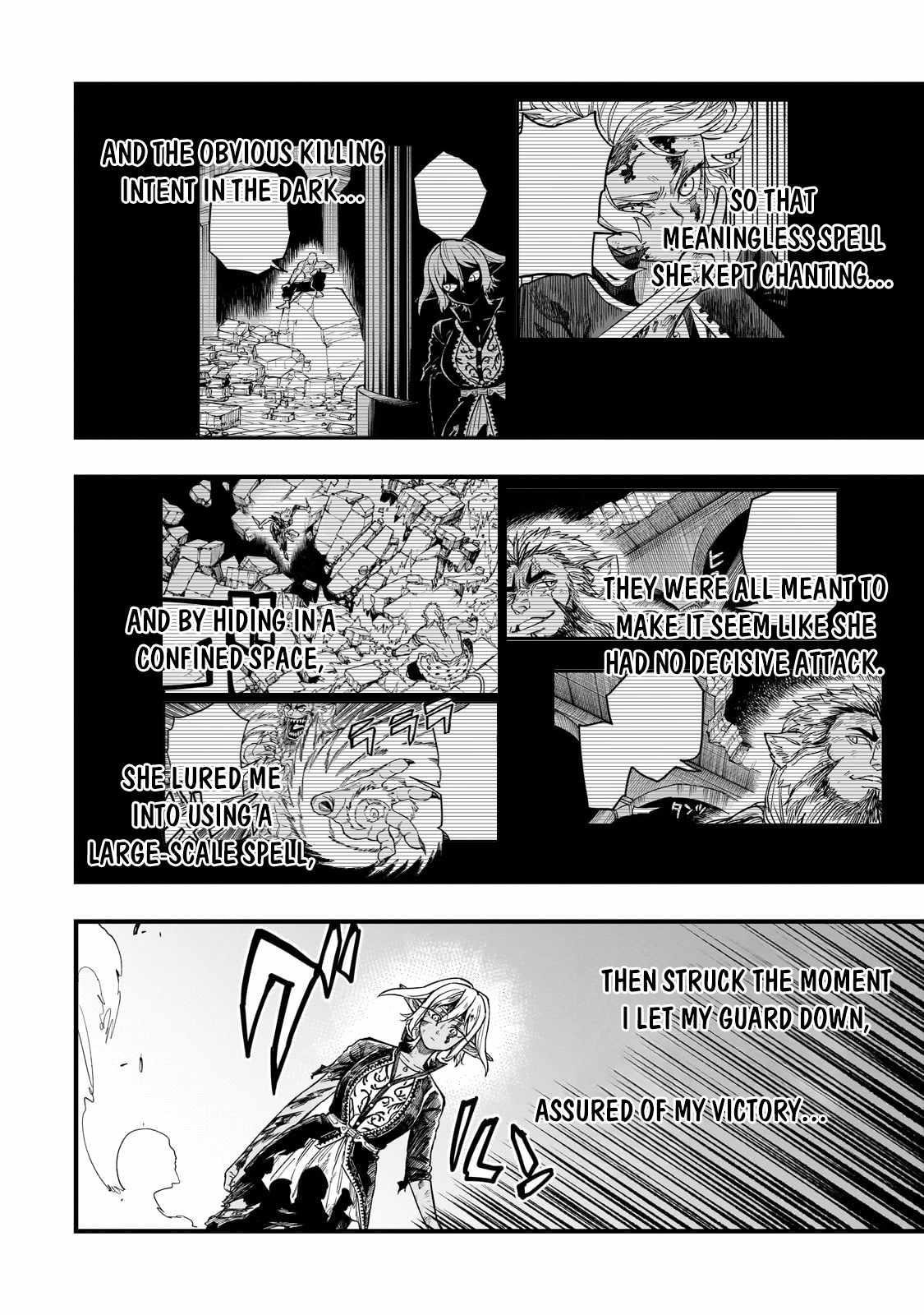 Reincarnated Devil’s Plan For Raising the Strongest Hero Chapter 11 - Page 32