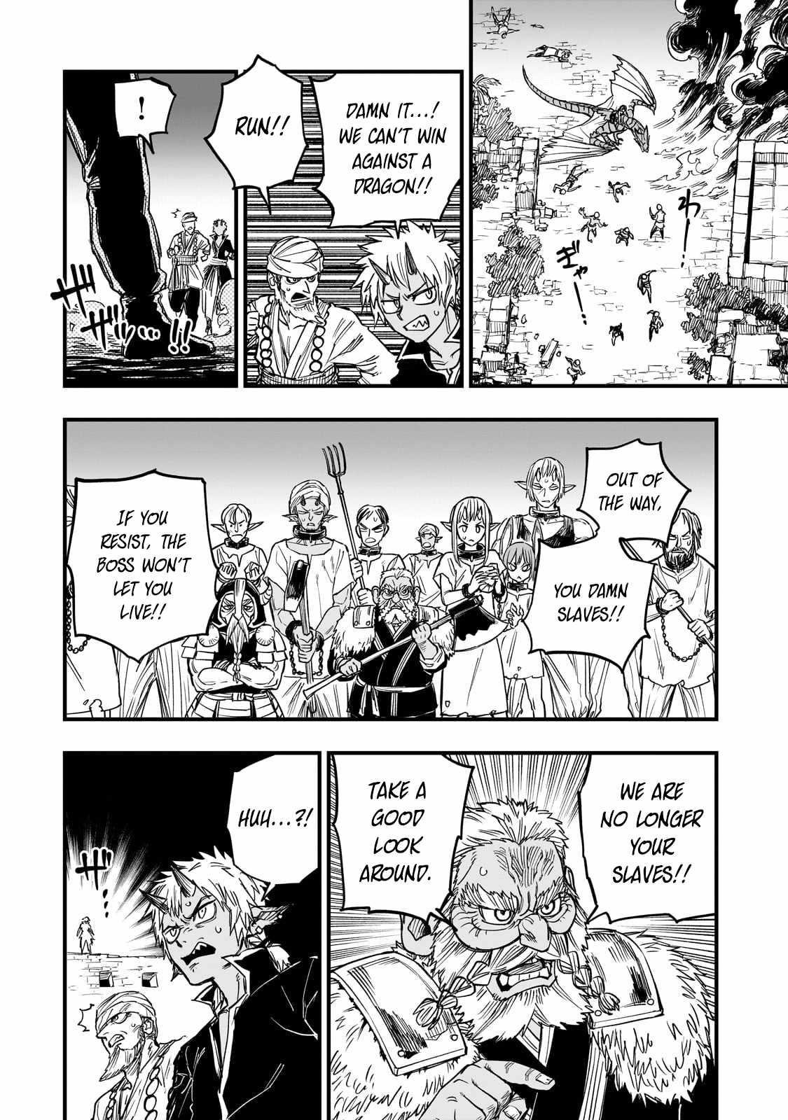 Reincarnated Devil’s Plan For Raising the Strongest Hero Chapter 11 - Page 36