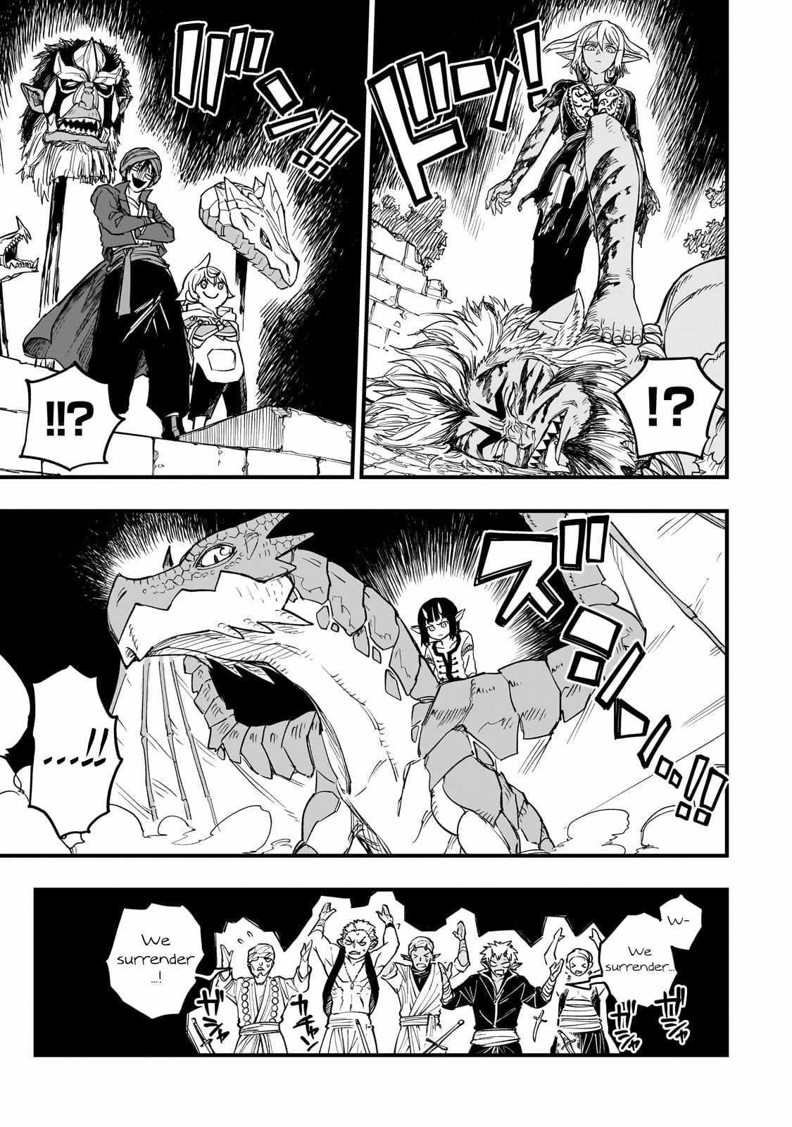 Reincarnated Devil’s Plan For Raising the Strongest Hero Chapter 11 - Page 37