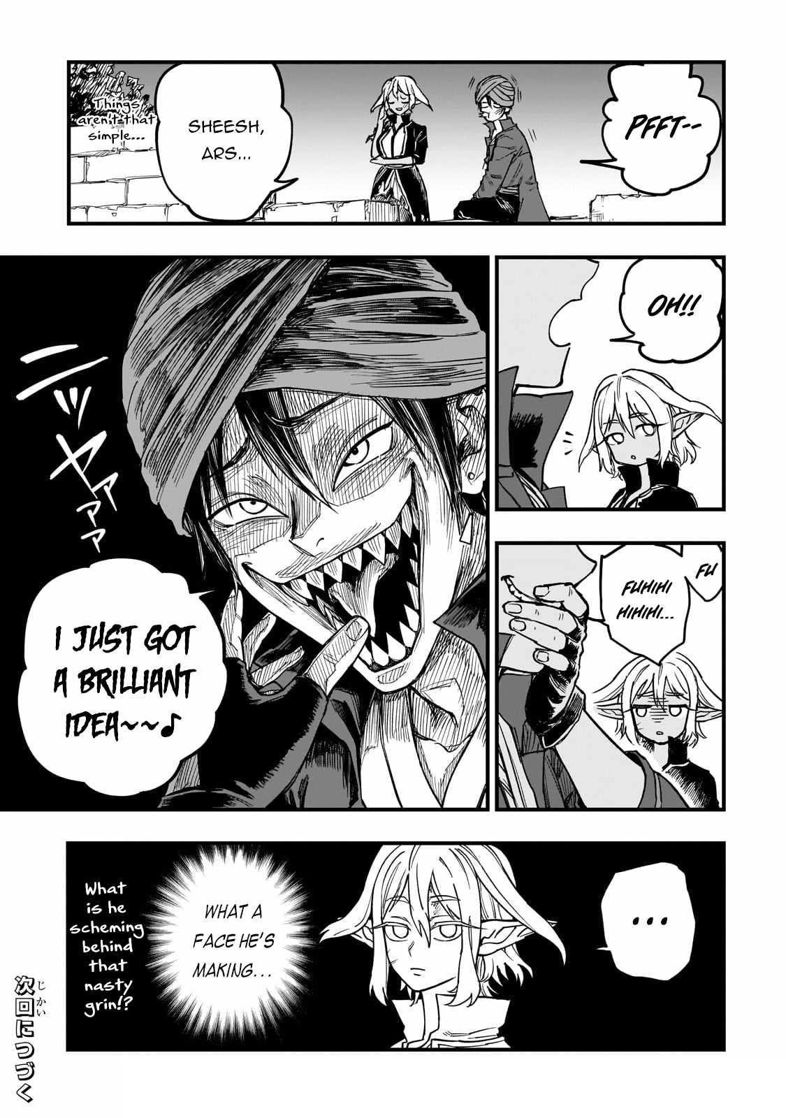 Reincarnated Devil’s Plan For Raising the Strongest Hero Chapter 11 - Page 41