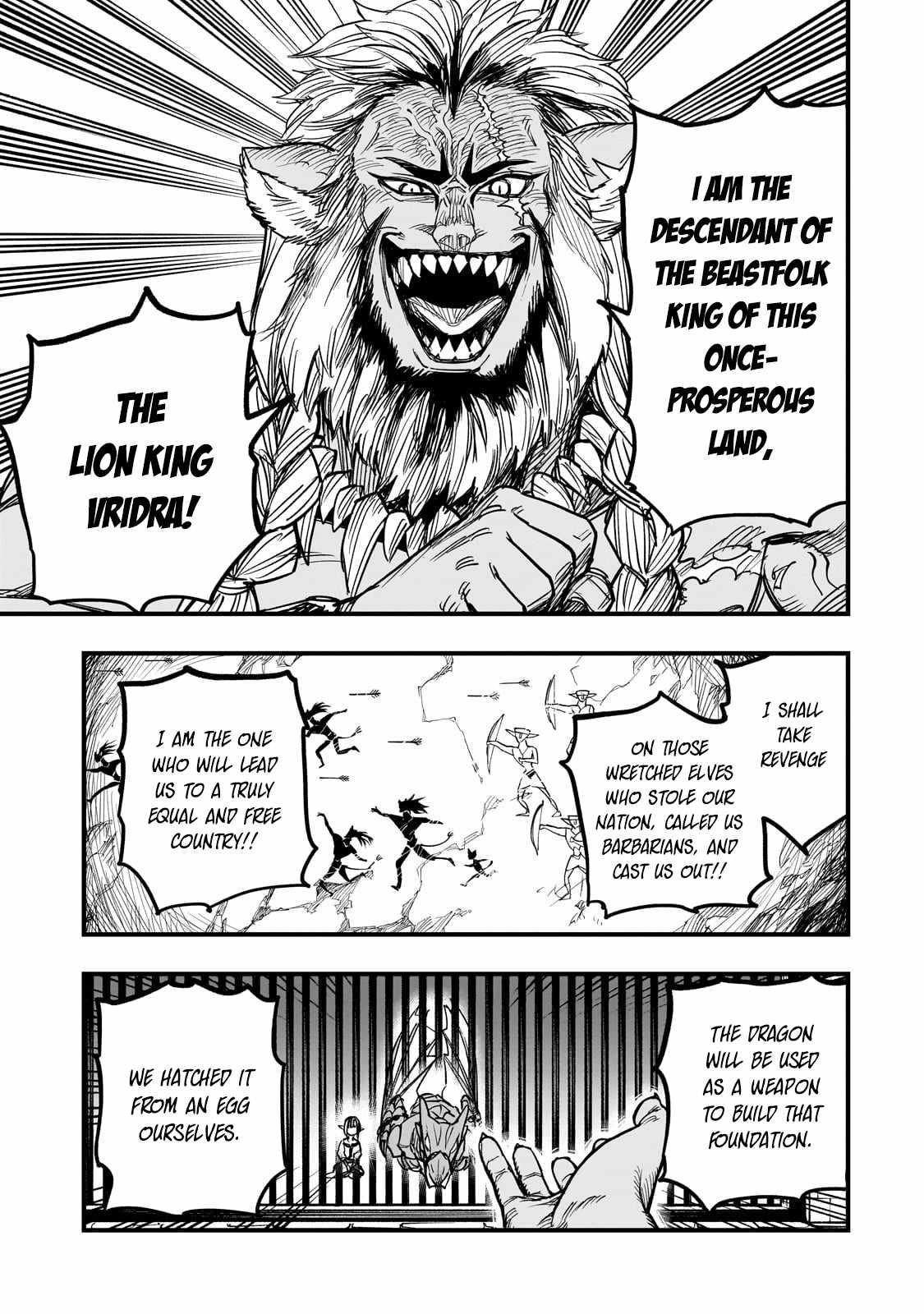 Reincarnated Devil’s Plan For Raising the Strongest Hero Chapter 11 - Page 5