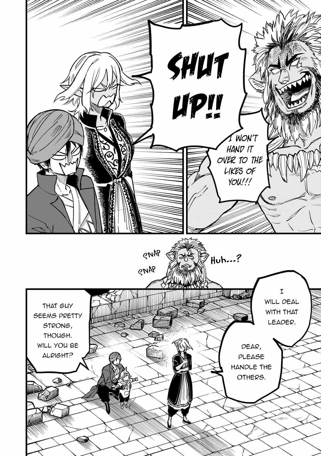 Reincarnated Devil’s Plan For Raising the Strongest Hero Chapter 11 - Page 6