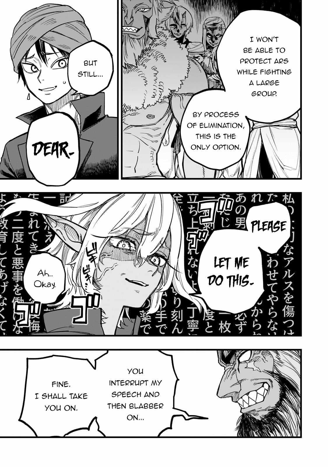 Reincarnated Devil’s Plan For Raising the Strongest Hero Chapter 11 - Page 7