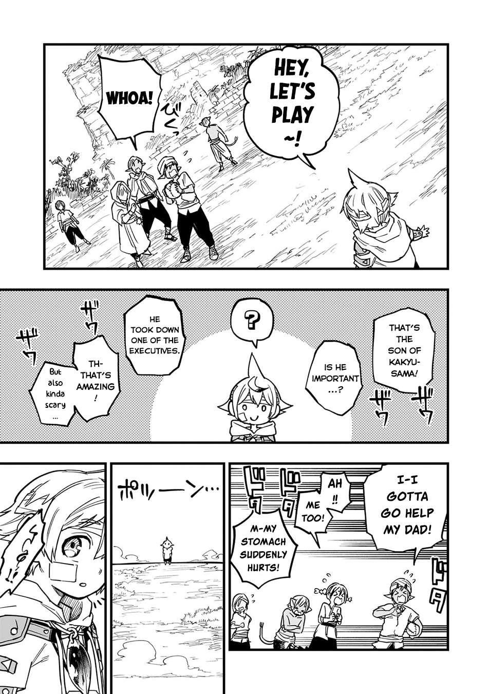 Reincarnated Devil’s Plan For Raising the Strongest Hero Chapter 12 - Page 17