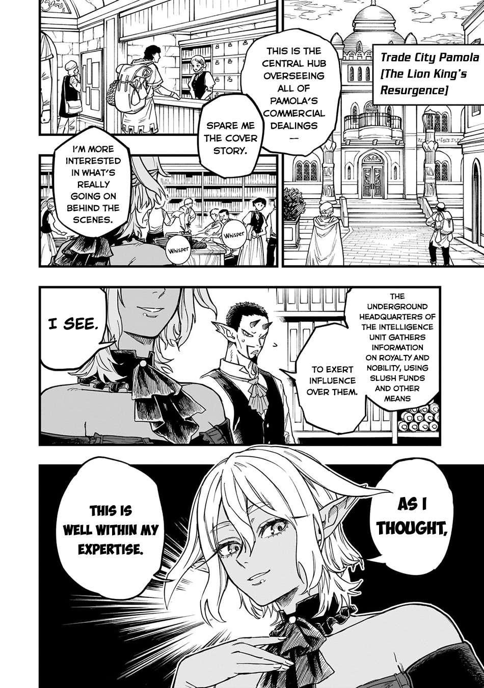 Reincarnated Devil’s Plan For Raising the Strongest Hero Chapter 12 - Page 2