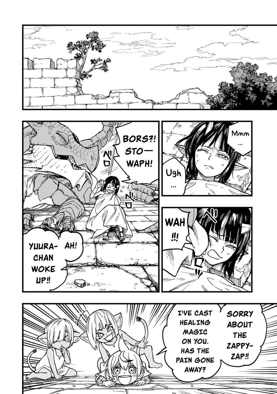 Reincarnated Devil’s Plan For Raising the Strongest Hero Chapter 12 - Page 22