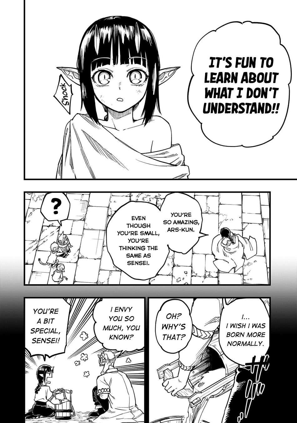 Reincarnated Devil’s Plan For Raising the Strongest Hero Chapter 12 - Page 26