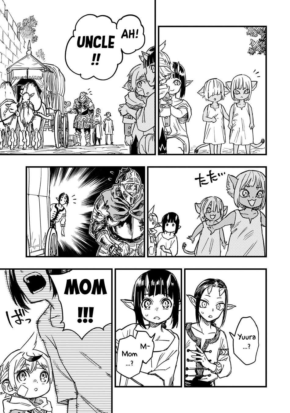 Reincarnated Devil’s Plan For Raising the Strongest Hero Chapter 12 - Page 33