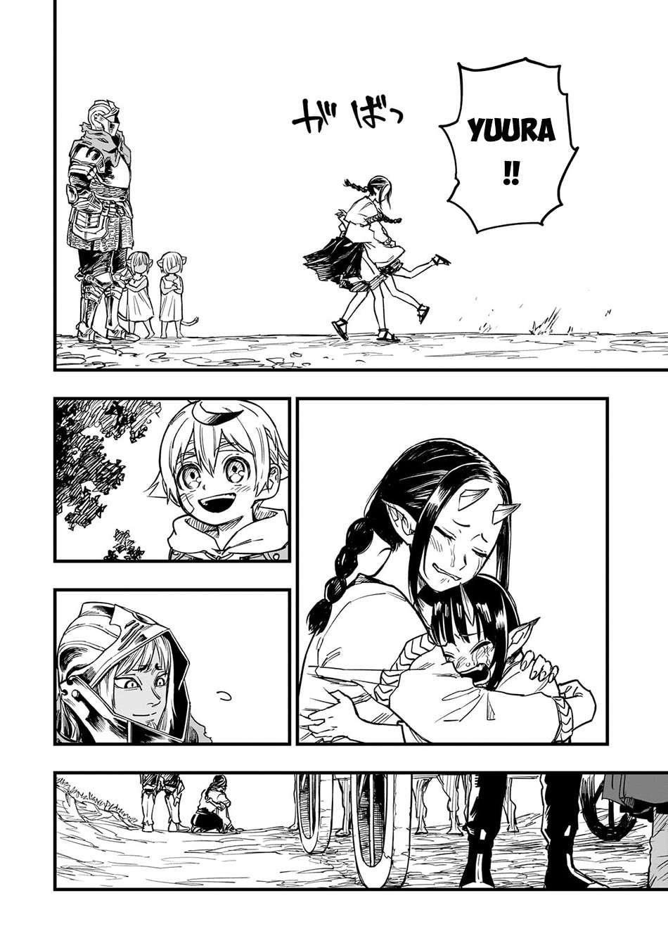 Reincarnated Devil’s Plan For Raising the Strongest Hero Chapter 12 - Page 34