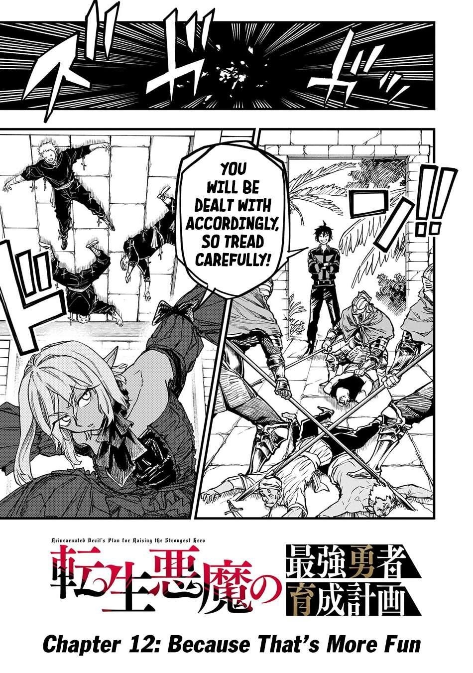 Reincarnated Devil’s Plan For Raising the Strongest Hero Chapter 12 - Page 5