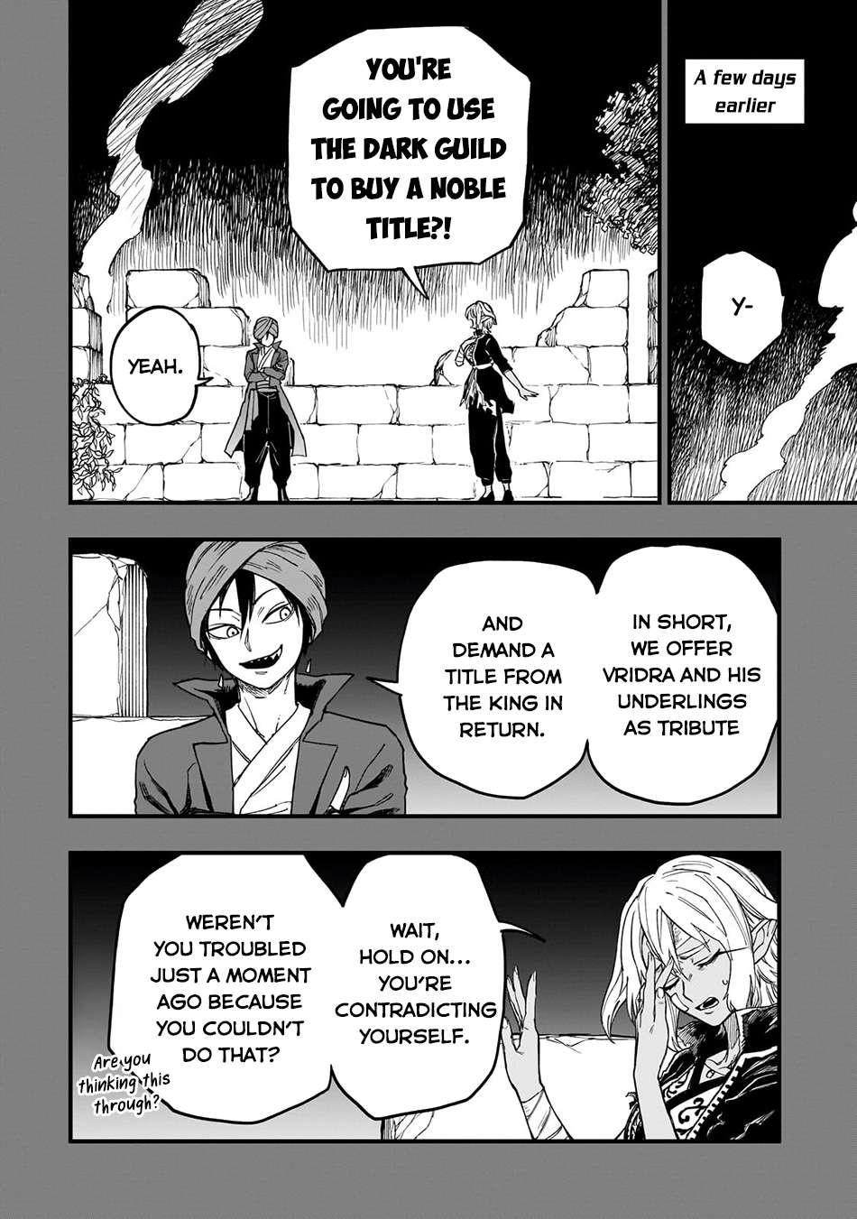 Reincarnated Devil’s Plan For Raising the Strongest Hero Chapter 12 - Page 6