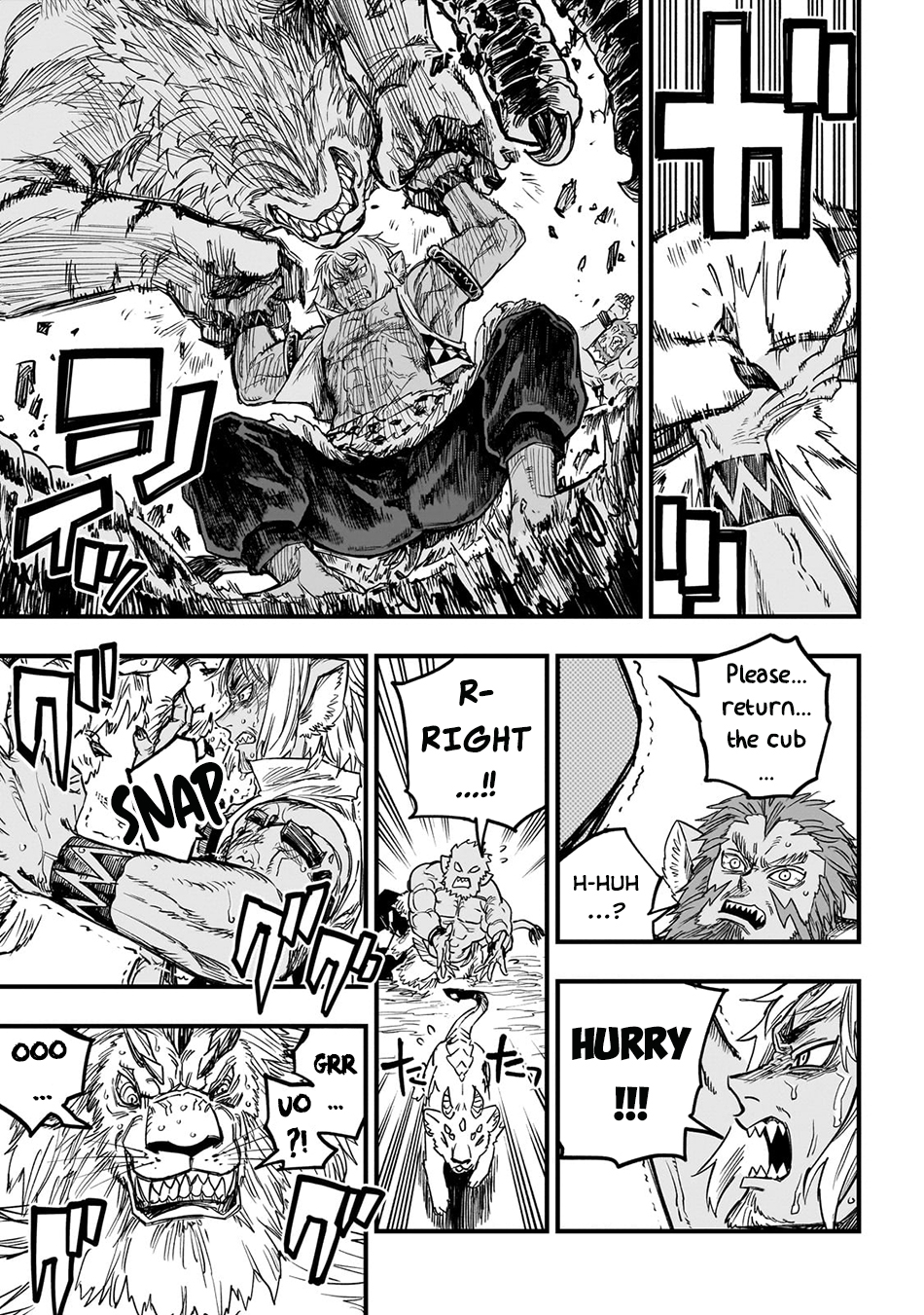 Reincarnated Devil’s Plan For Raising the Strongest Hero Chapter 14 - Page 15