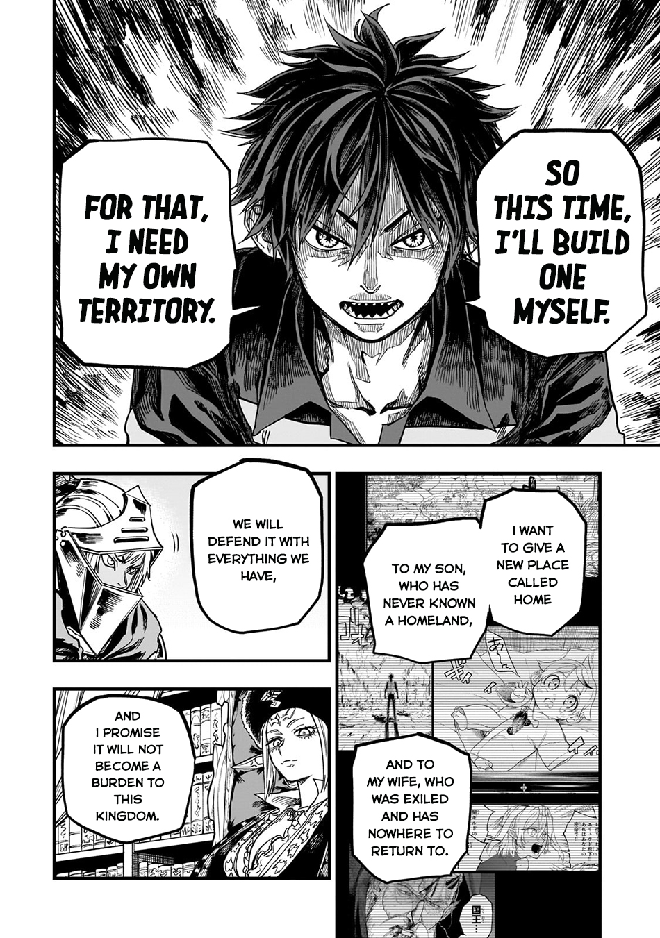 Reincarnated Devil’s Plan For Raising the Strongest Hero Chapter 14 - Page 22