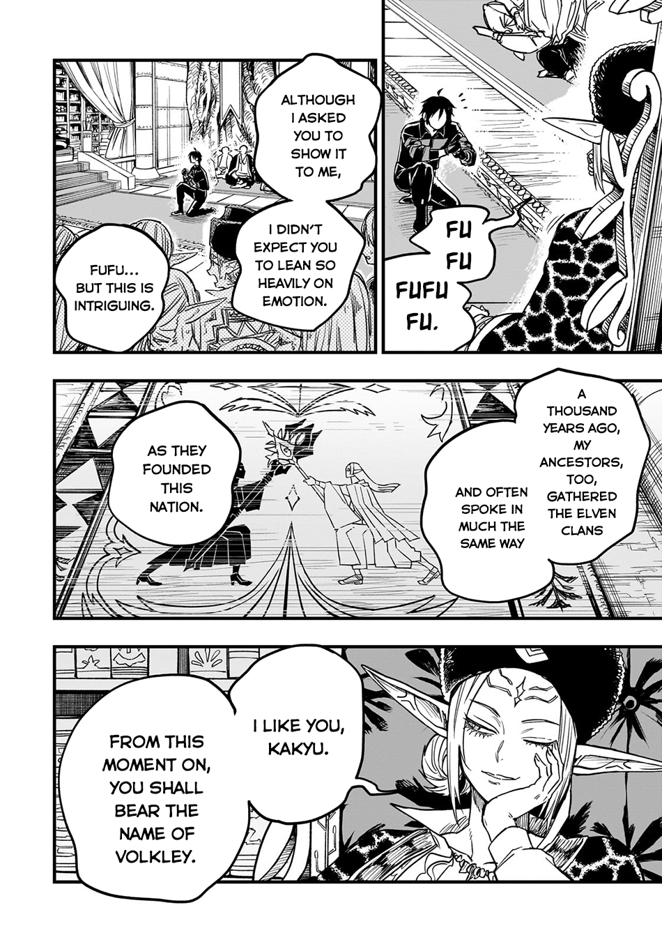 Reincarnated Devil’s Plan For Raising the Strongest Hero Chapter 14 - Page 24